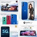Motorola G45 5G (Brilliant Blue, 4GB RAM, 128GB Storage) | 6.5" FHD+ Display | Snapdragon 6 Gen1 Processor | 50MP Camera | 16MP Front Camera | 5000mAh Battery | 33W Charging gallery image