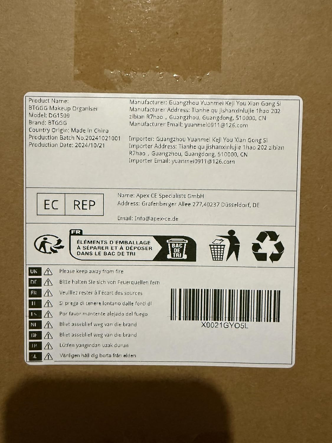 Multi-Function Make Up Case Dustproof Cosmetic Storage Box, Cosmetics Organizer Skin Care Products Jewelry Organizer Case Finishing Box for Bedroom Bathroom Desktop New Version (Transparent Green) 9 81fStjm266L. AC SL1500