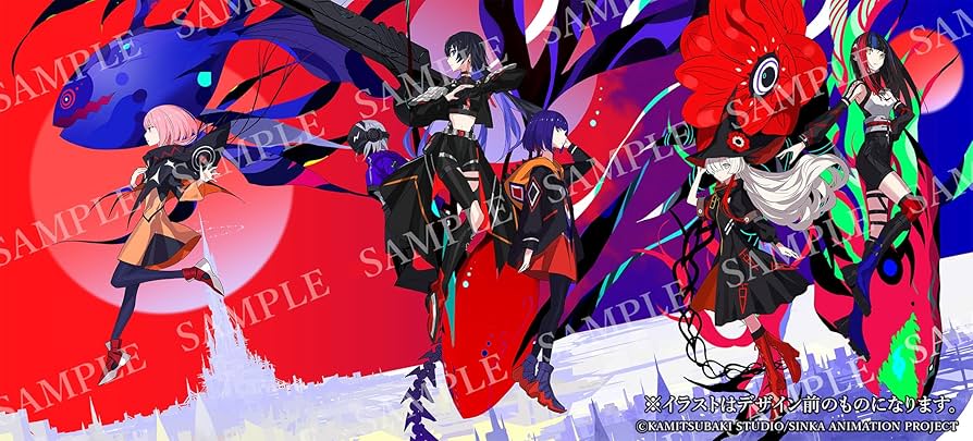 Amazon.co.jp: 【Amazon.co.jp限定】【メーカー特典あり】神椿市