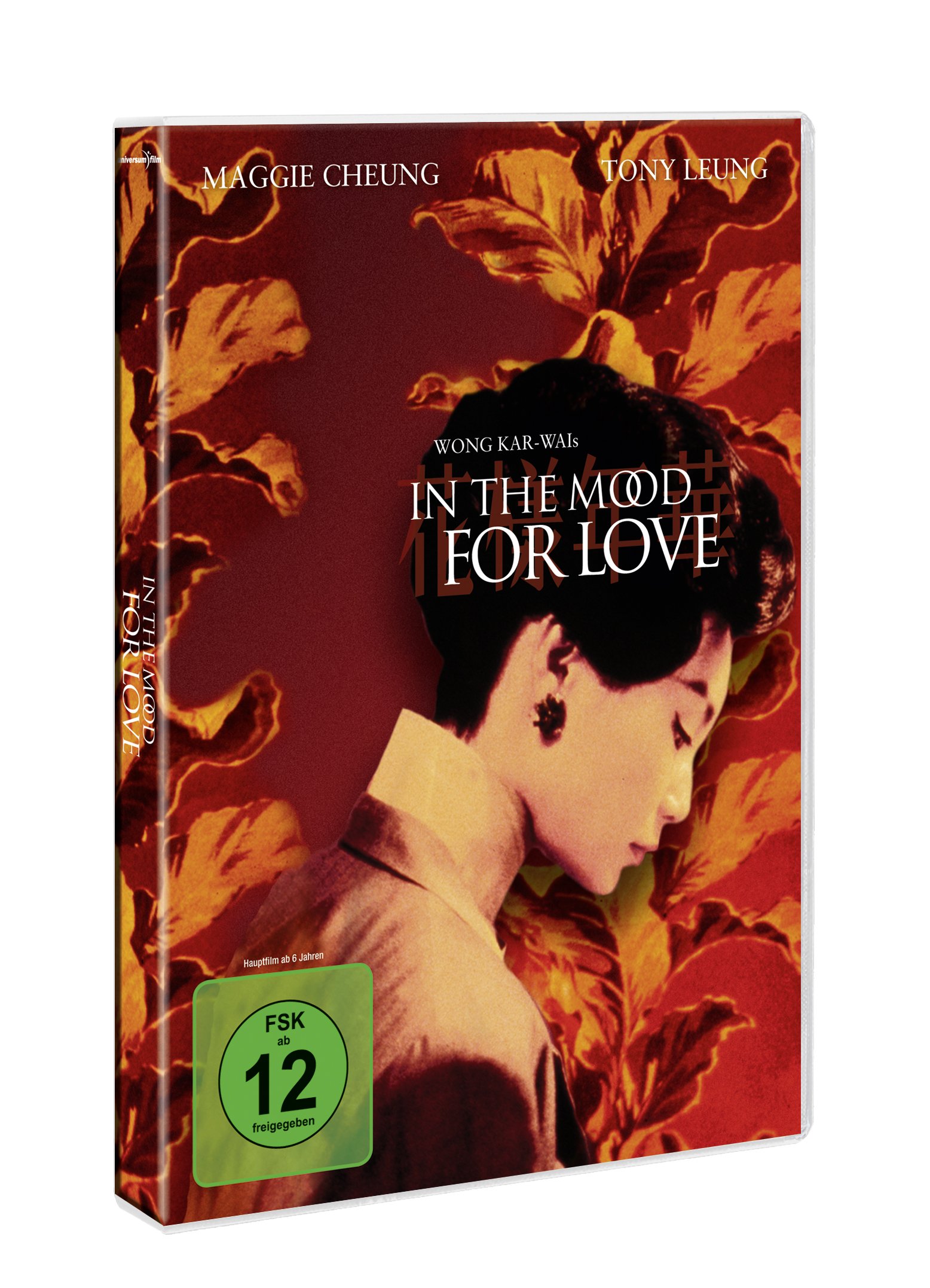 In the Mood for Love
