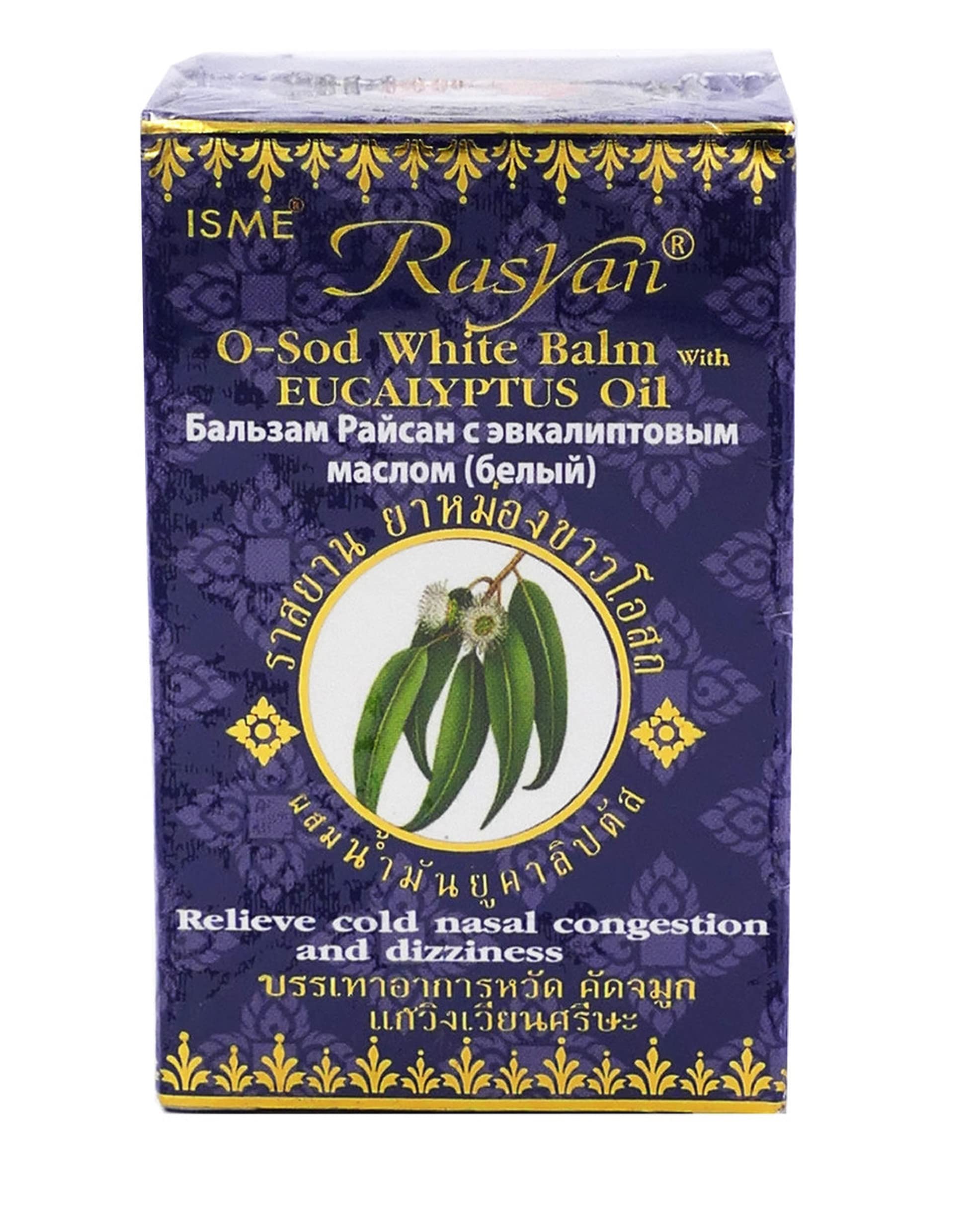 HANI PO™ ISME RASYAN THAI BALM COLLECTION THAILAND PRODUCT(Thai O-Sod White Balm with Eucalyptus 50G)Pain relief balm | Oil for elder women | Men Pain relief balm for adult | Pain relief oil for women | Mens | Pain relief balm for girls | boys - Imported Products