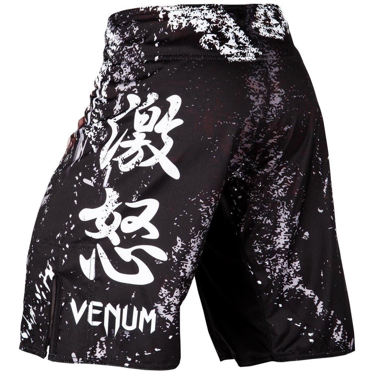 Venum Gorilla Short D'entrainement Homme, Noir, FR : L (Taille Fabricant : L)