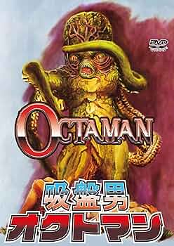 Man DVDセット Amazon.co.jp: ロックマン ZX ゼクス 特典 SPECIAL スペシャル