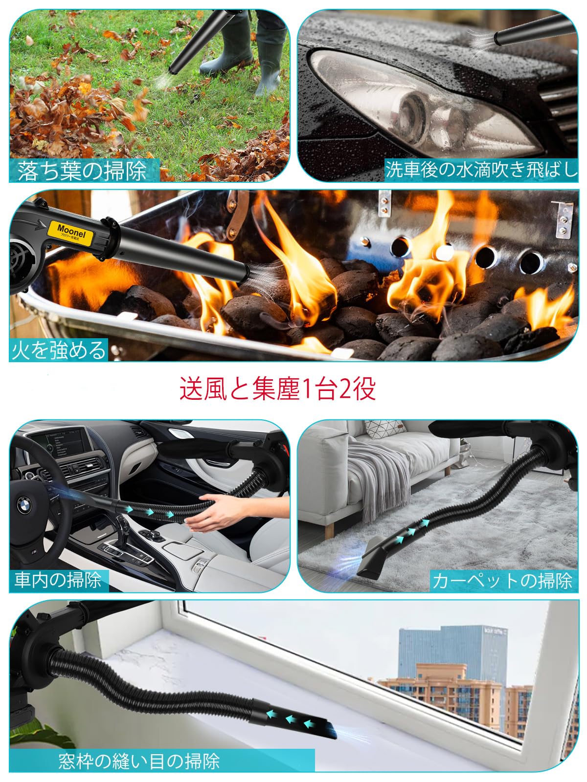 Amazon.co.jp: ブロワー 洗車 強力 ブロアー 充電式 ブロワバキューム