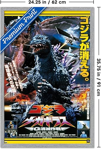 Vista 38 de Trends International Godzilla - Póster de pared de una hoja Godzilla vs. Megaguirus, 34 pulgadas de largo x 22.4 W, versión premium sin marco