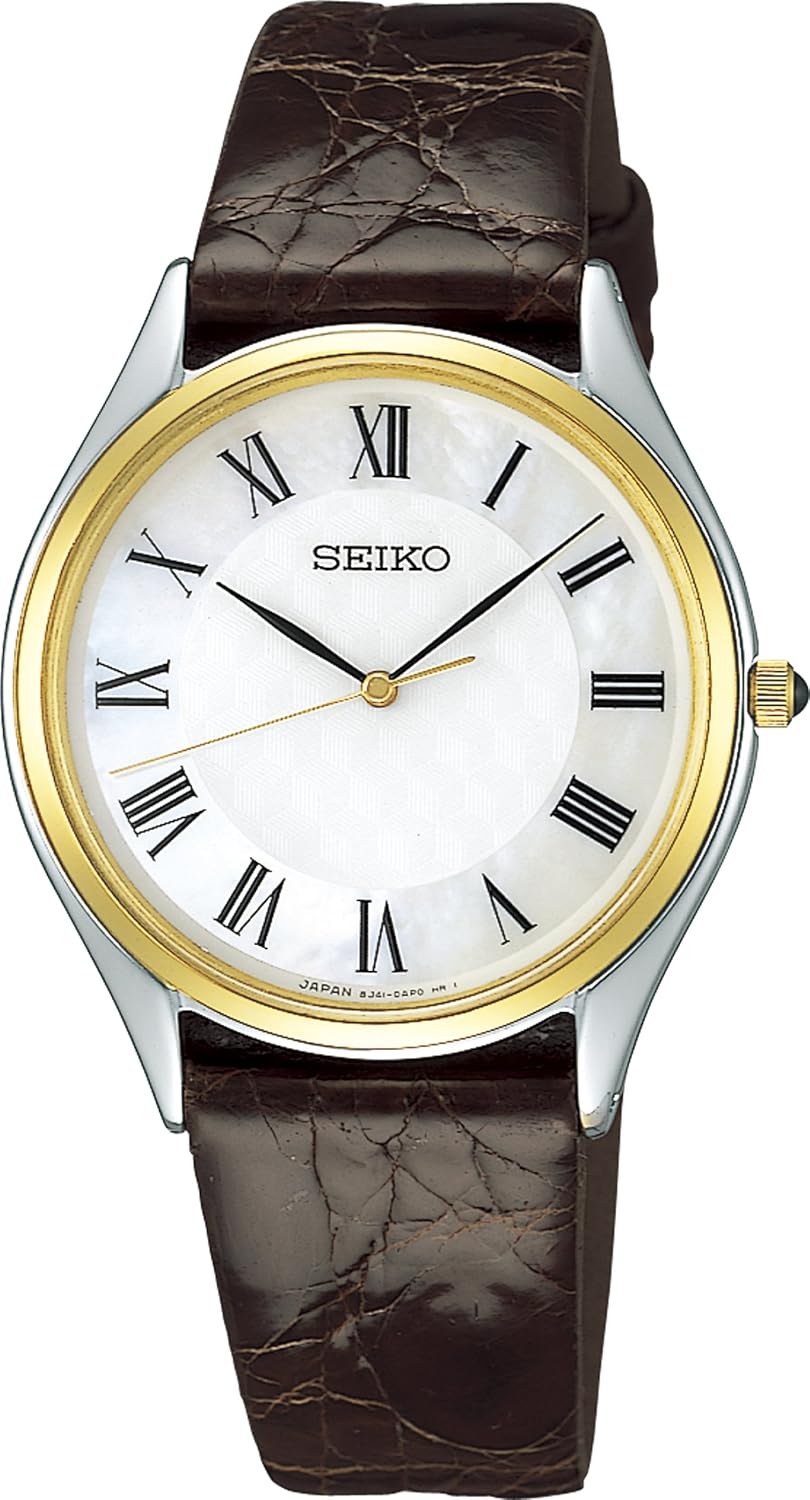 SEIKO セイコー5 SNKK45 自動巻き 裏スケルトン 海外人気廃盤モデル