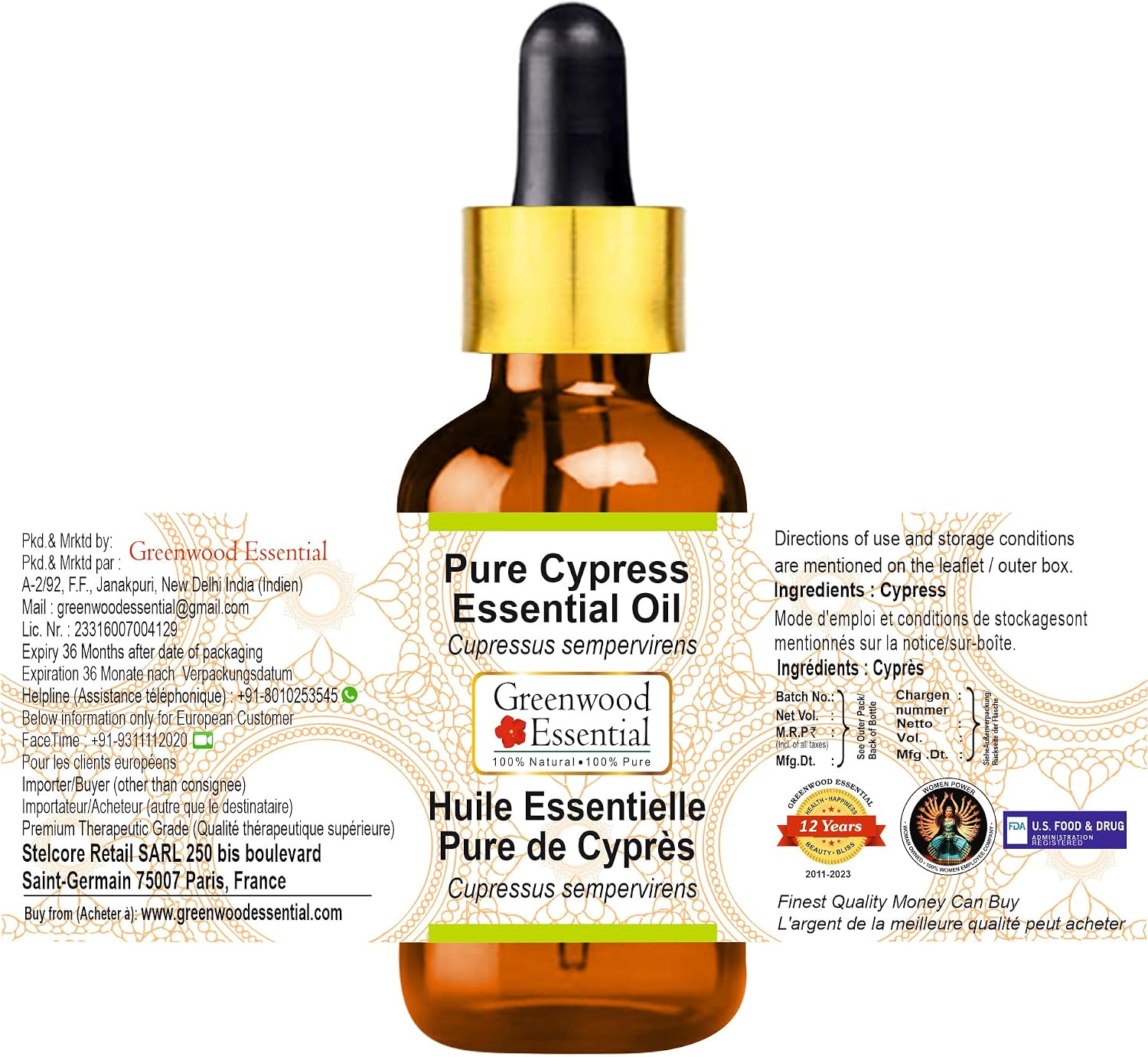Greenwood Essential Pure Cypress Essential Oil (Cupressus sempervirens) with Glass Dropper Steam Distilled 50ml (1.69 oz)