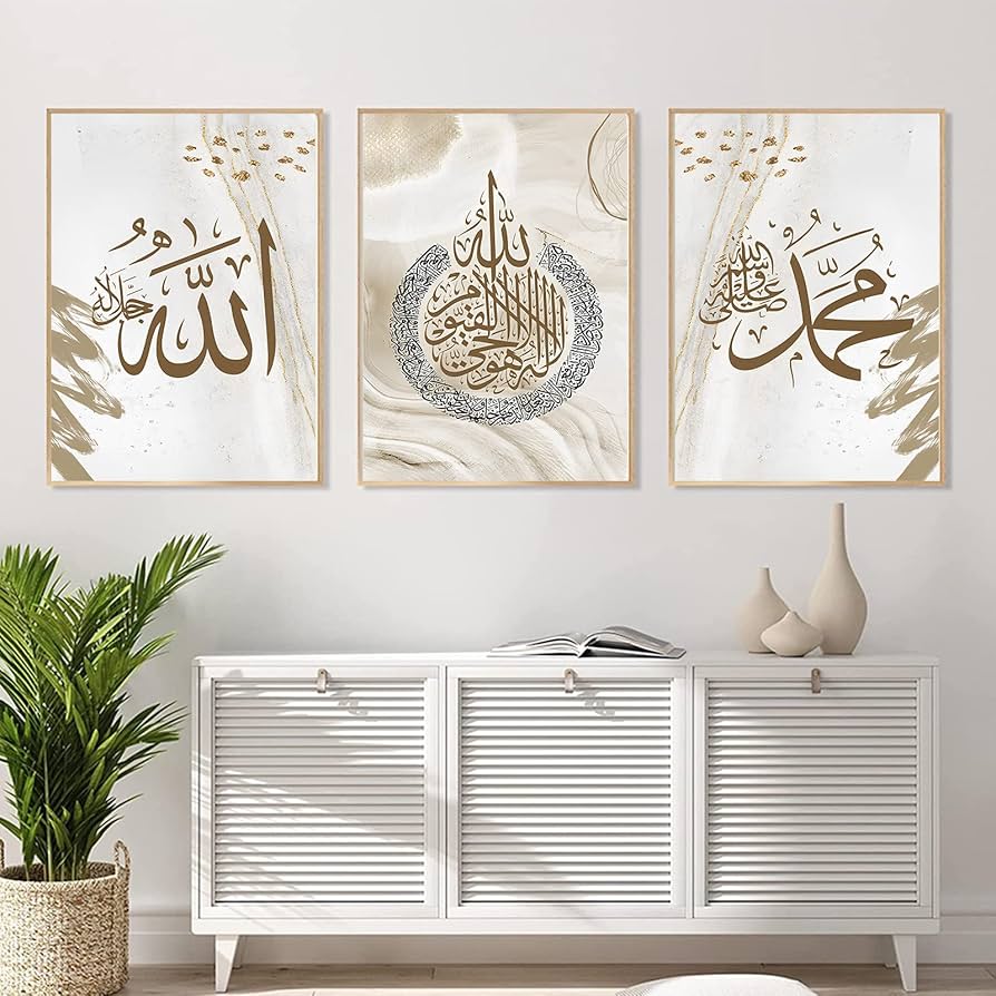 amazon-com-islamic-canvas-prints-wall-art-muslim-art-painting-islamic-wall-decor-grey-muslim-posters-for-wall-calligraphy-picture-islamic-arabic-wall-art-canvas-paintings-for-living-room-bedroom-16x24inch-posters for Free Printable Islamic Wall Art Amazon.com: Islamic Canvas Prints Wall Art Muslim Art Painting Islamic Wall Decor Grey Muslim Posters for Wall Calligraphy Picture Islamic Arabic Wall Art Canvas Paintings for Living Room Bedroom 16x24inch: Posters & for Free Printable Islamic Wall Art