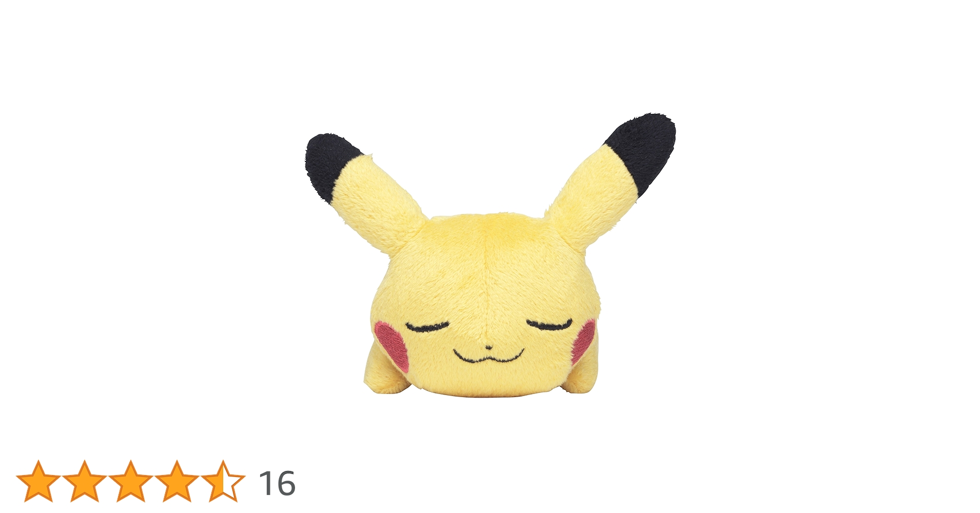 ピカチュウ　28インチ　ぬいぐるみ ポケモンセンター Amazon.co.jp: ポケモンセンターオリジナル ぬいぐるみ