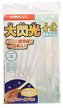 BALMUDA - キラキラ光れ 様 高品質]別鉱床マダガスカル産ホワイトラブラドライト