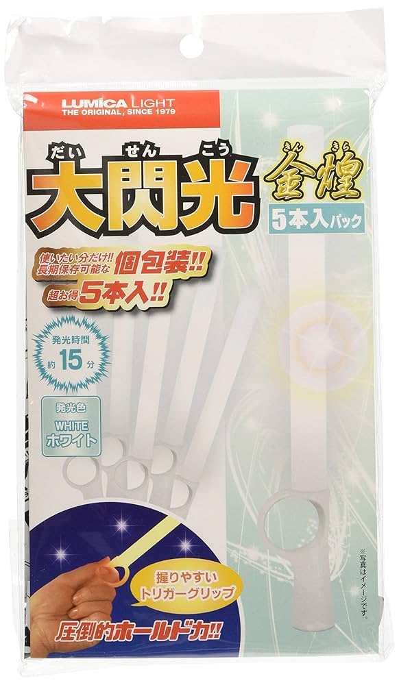 ペララム Amazon | ジェットストリーム 3色 ボールペン キキララ | 多色