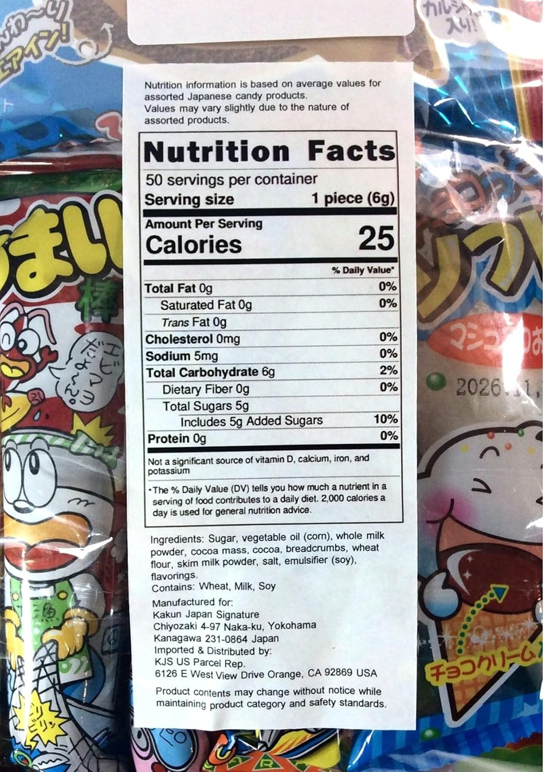 Kakun Japan Signature Japanese Candy Pack – Dagashi Dagashi Snacks, Imported from Japan, Individually Wrapped (50)