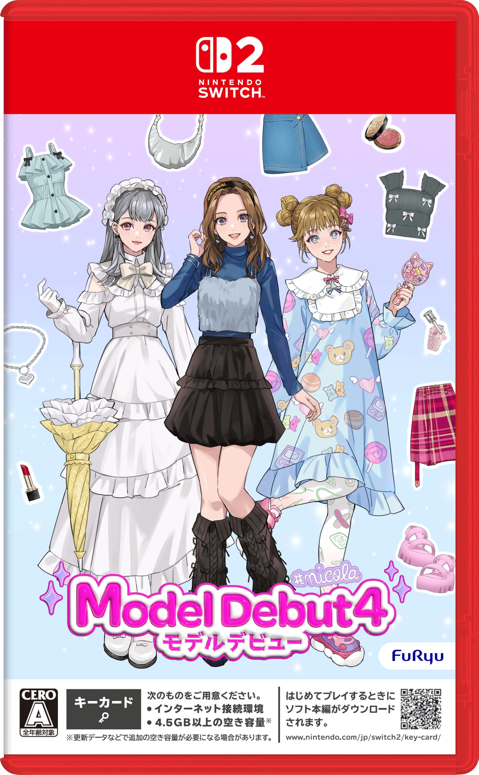 Amazon.co.jp: Model Debut4 #nicola／モデルデビュー4 ニコラ