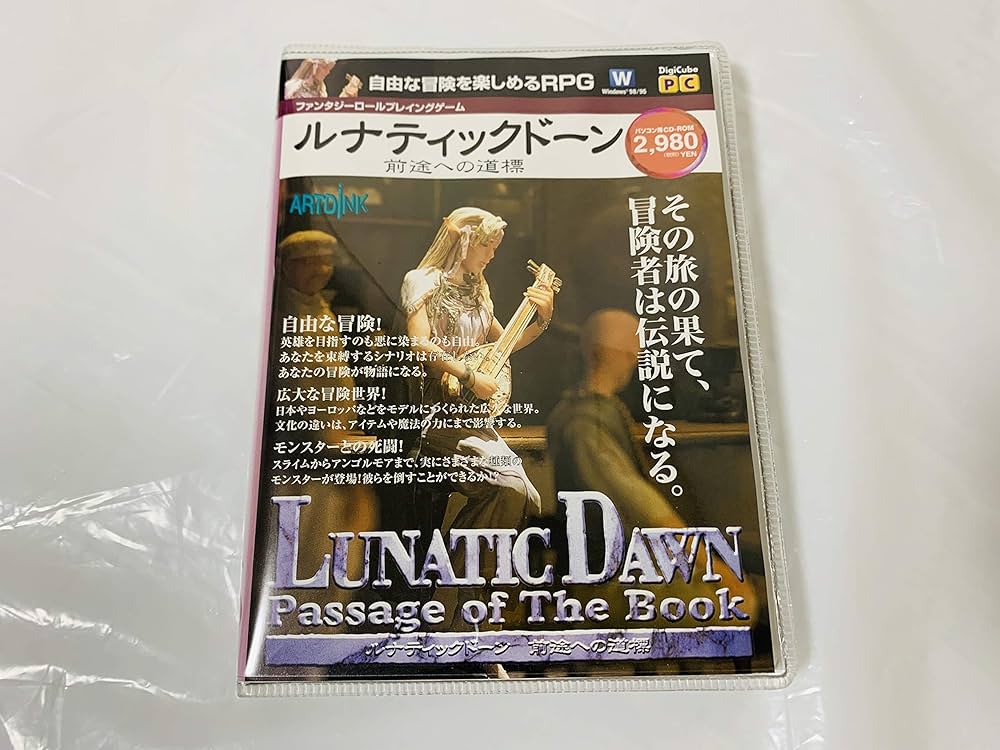 【中古】 ルナティックドーン 開かれた道標/ゼスト/須凰京介 中古】 ルナティックドーン 開かれた道標/ゼスト/須凰京介の通販