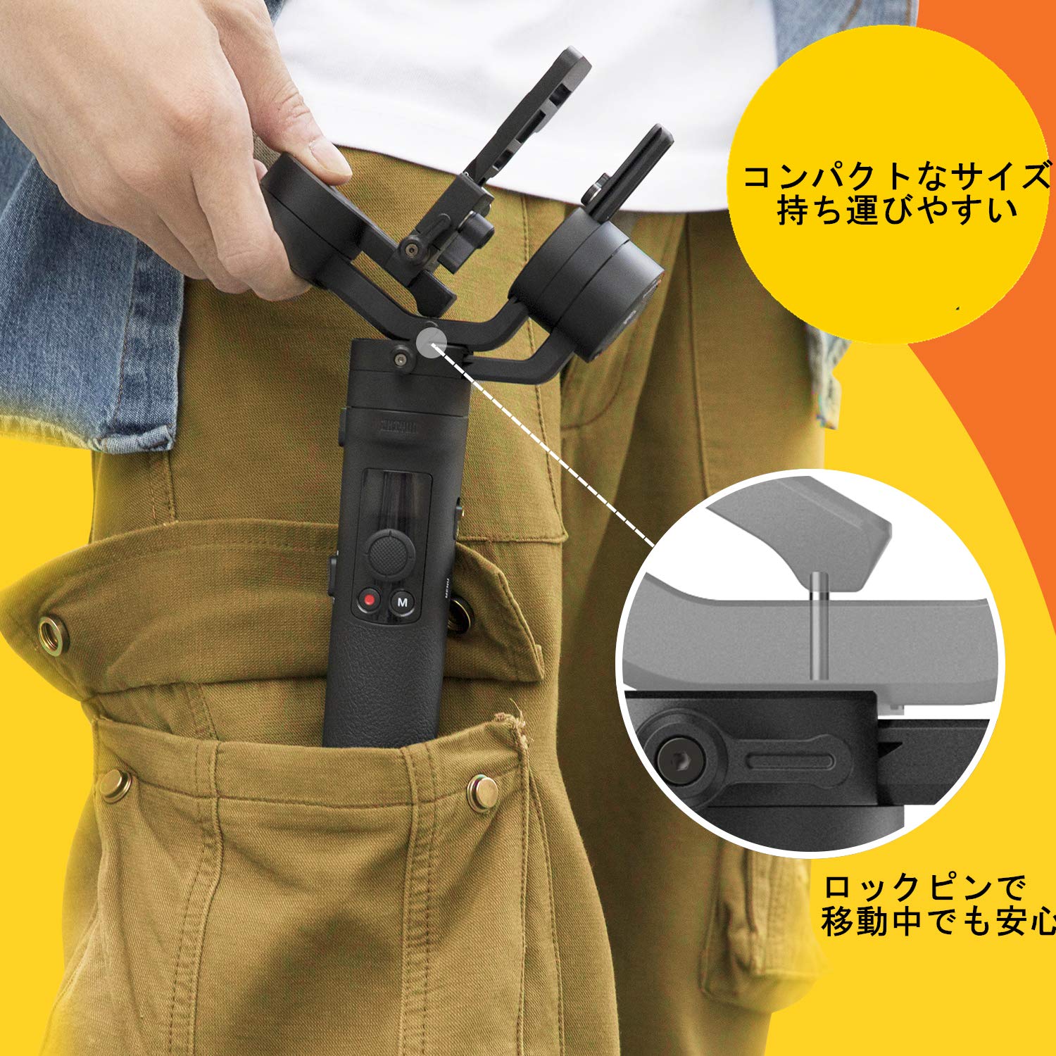 MaiMai　ZHIYUN CRANE M2　3軸ジンバル　スタビライザー Amazon.co.jp: 【ZHIYUNの正規代理店】Zhiyun Crane M2 （Crane