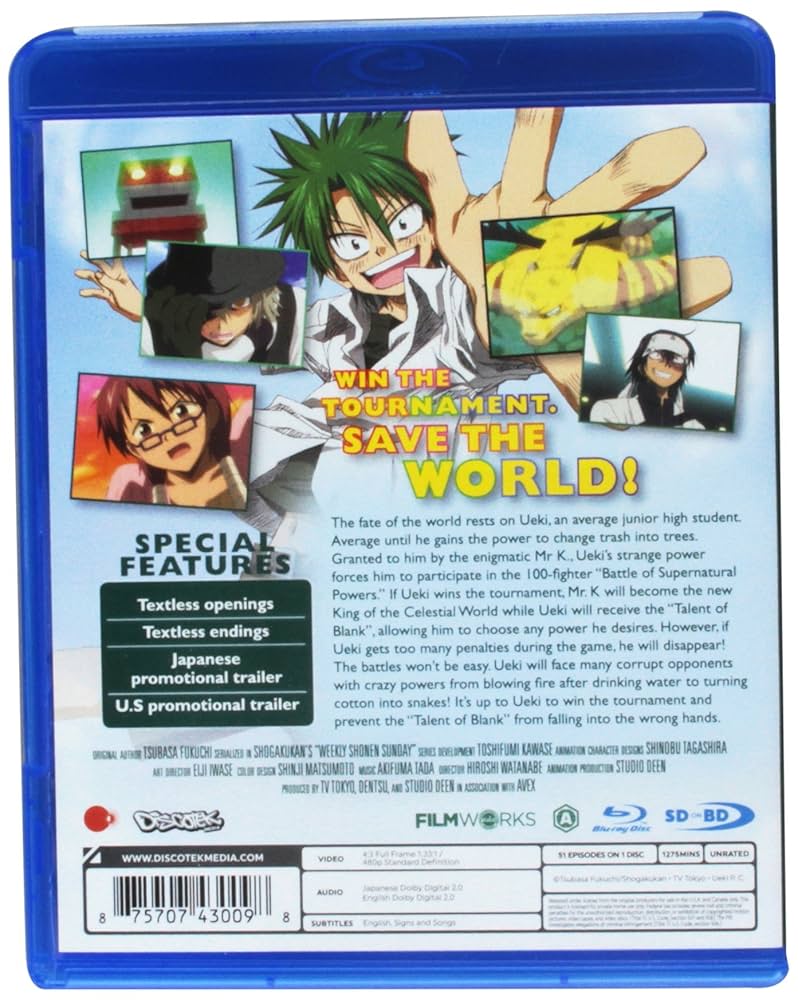 うえきの法則【1期+2期】DVD 全17巻セット うえきの法則 DVD全巻完結セット - メルカリ