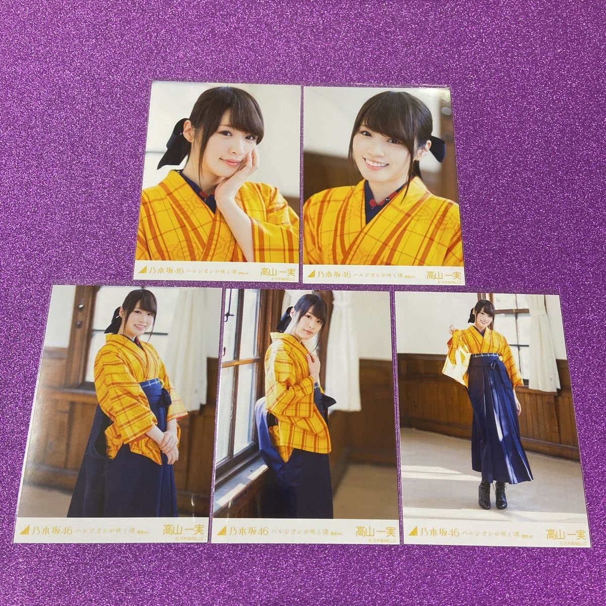 乃木坂46 生写真 高山一実 コンプ 個別生写真 ハルジオンが咲く頃 Amazon.co.jp: 乃木坂46 生写真 高山一実 ハルジオンが咲く頃 選抜ver
