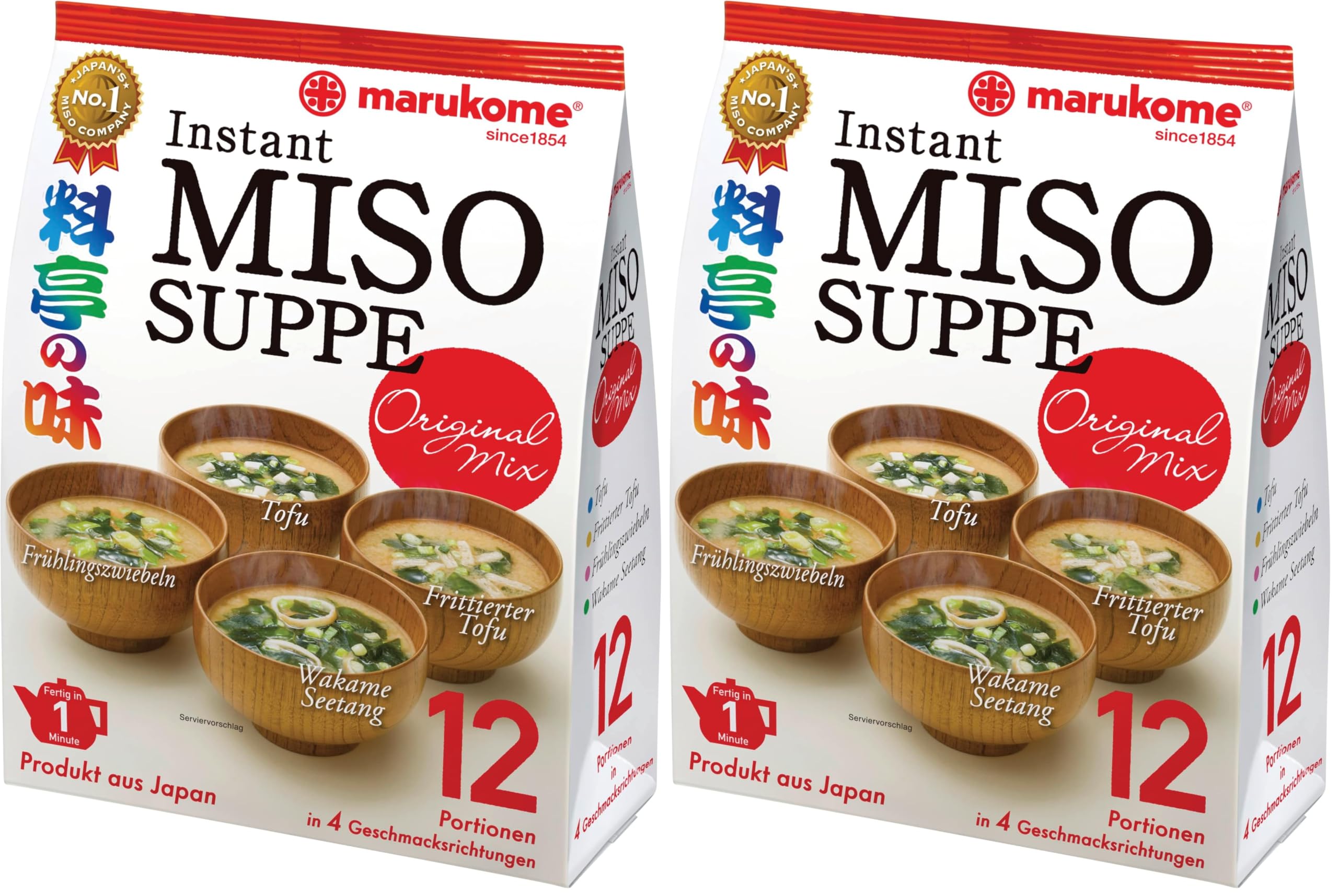MARUKOME, Dunkelrote Misopaste (Puro Yo Aka) für Suppe, 224,55 g (Packung mit 2)