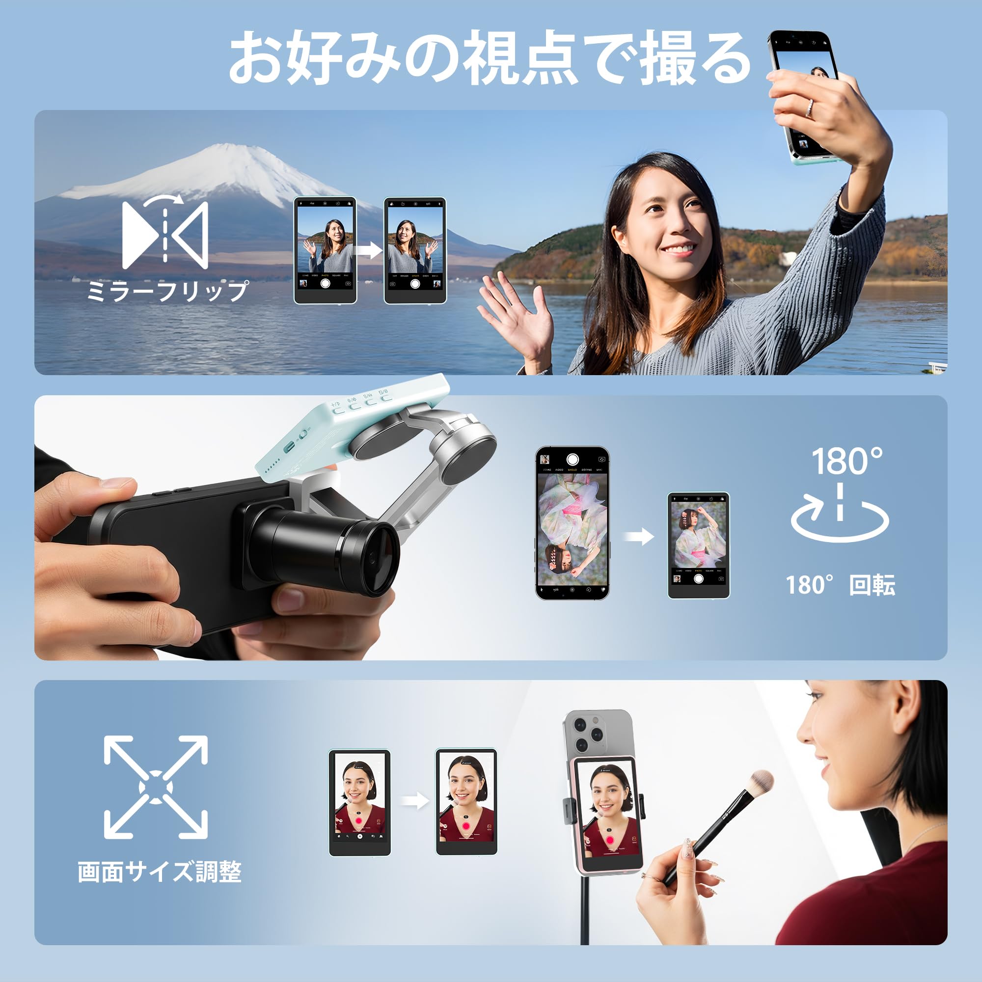 Amazon.co.jp: SYNCO XView M4 自撮りモニター iPhone 17/Android対応