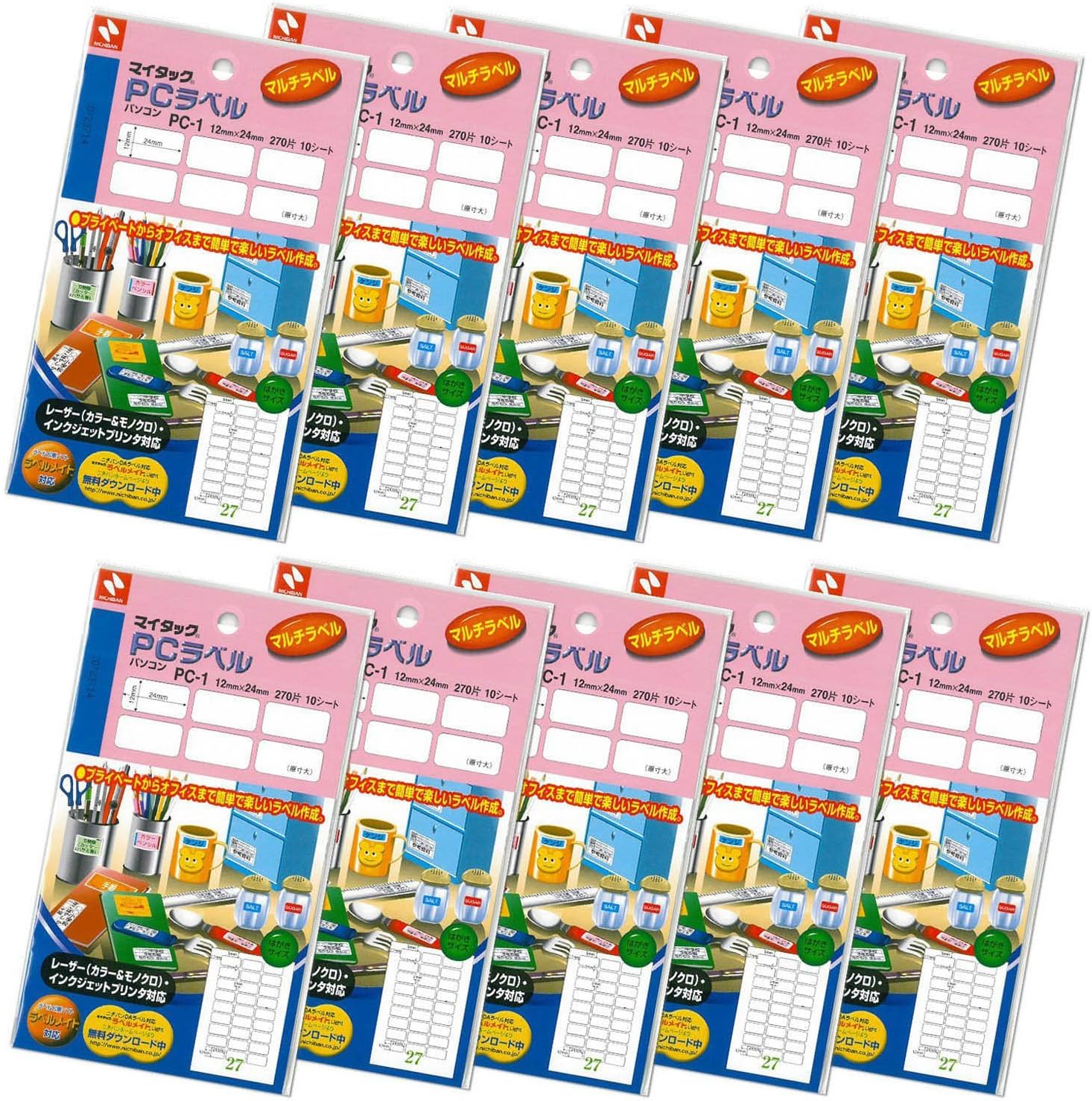 10 Nichiban MiTAC PC label 12X24mm PC1-10P