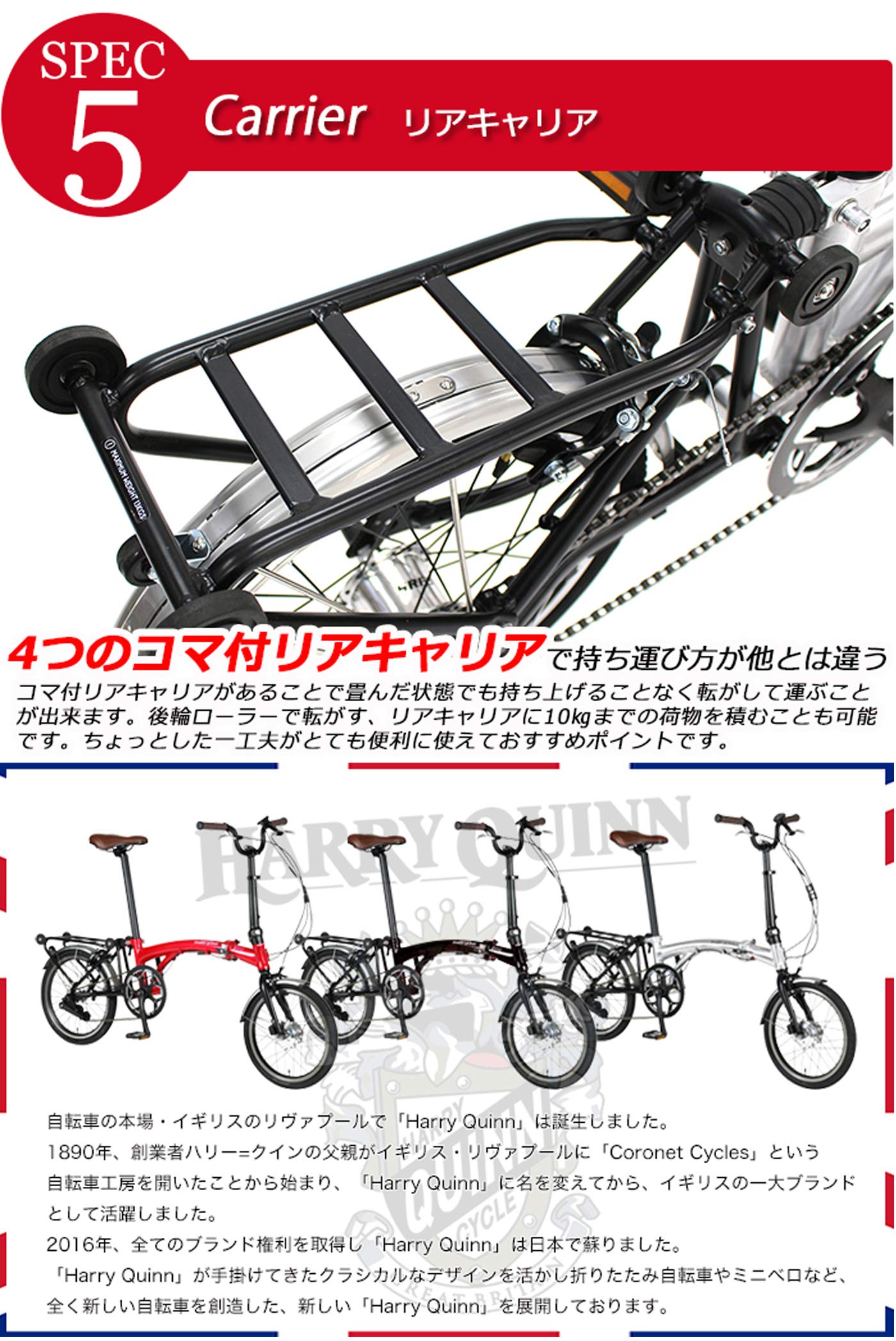 Amazon | ハリー クイン(HARRY QUINN) PORTABLE 3つ折り&折りたたみ