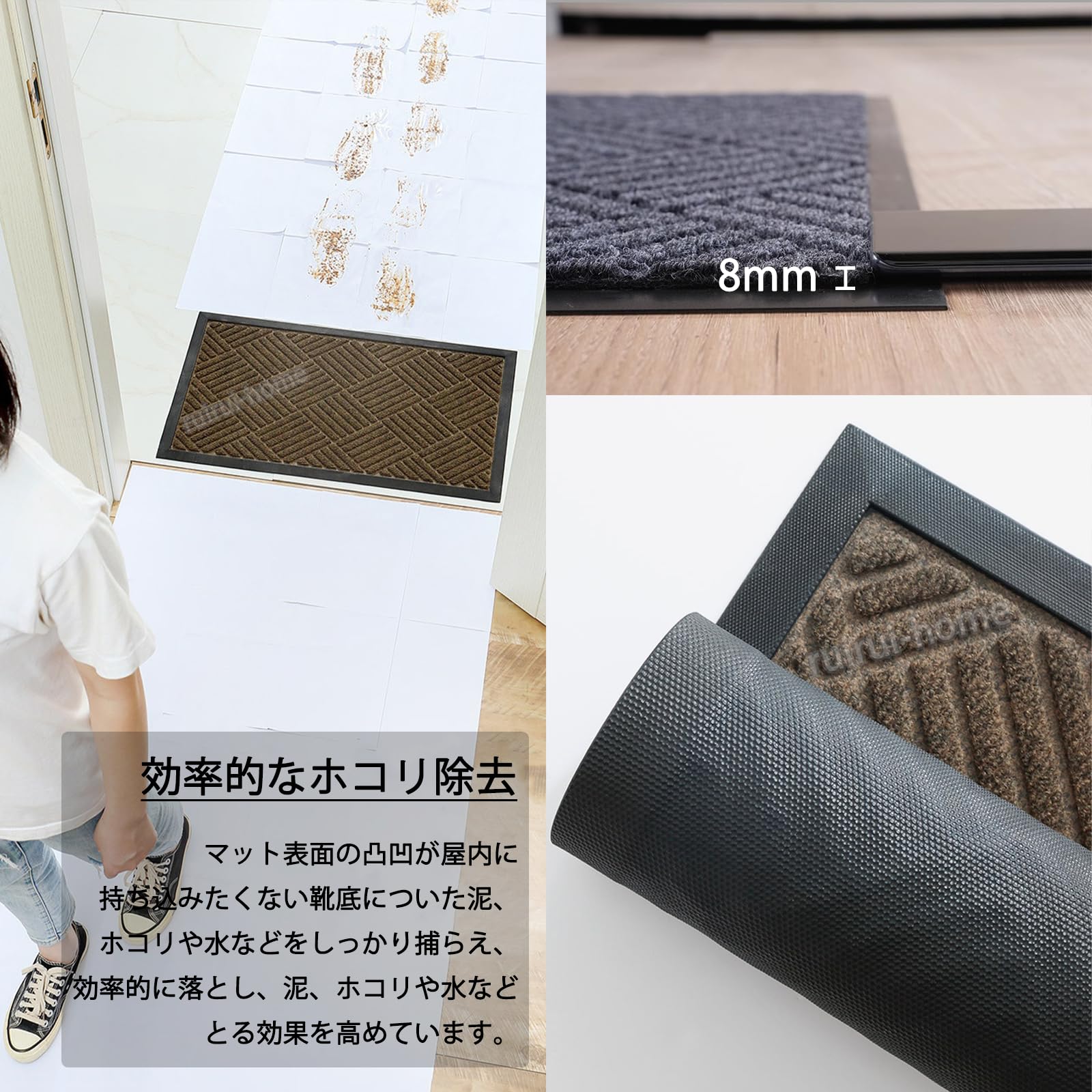 Amazon｜玄関マット 屋外 滑り止め 泥落としマット ドアマット