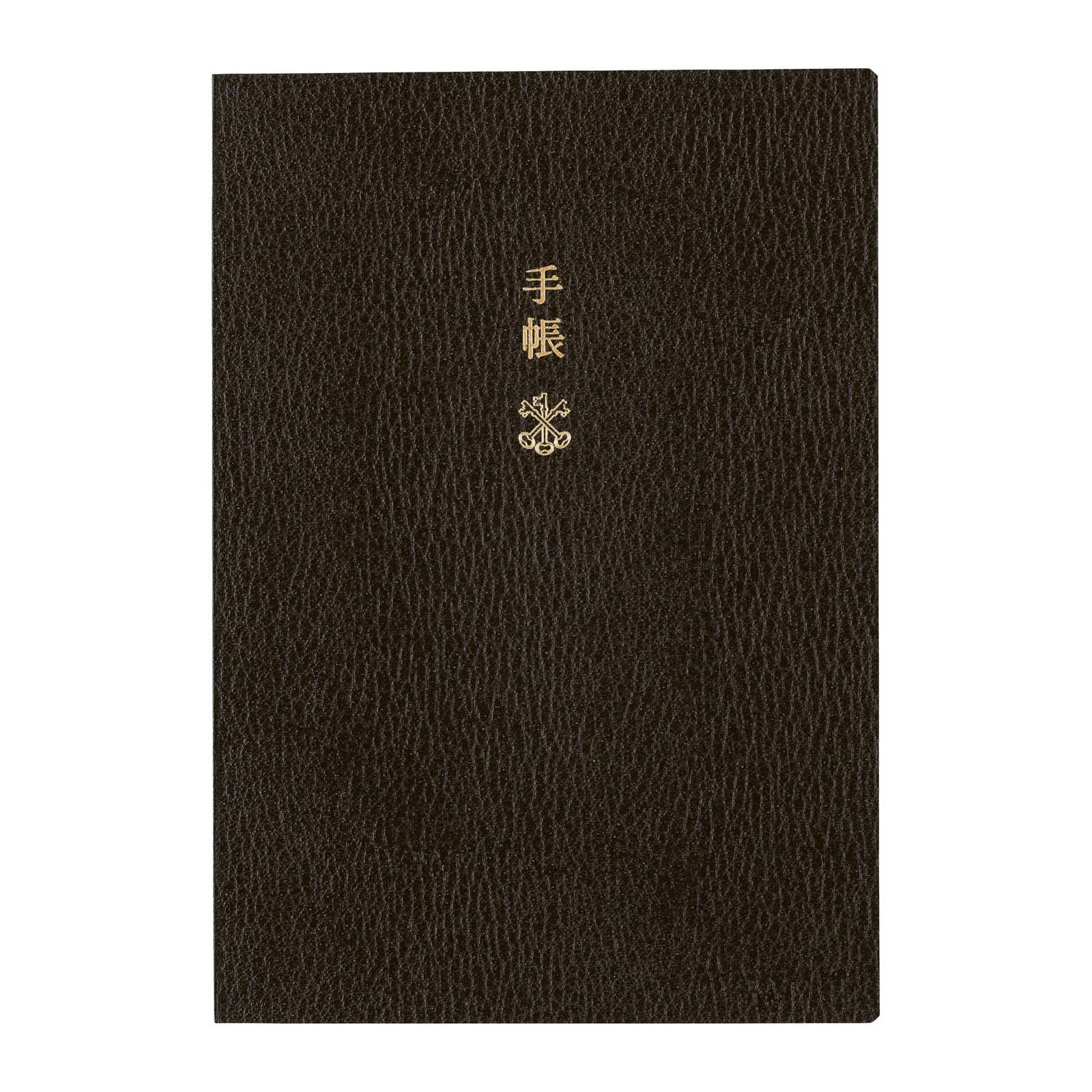 Hobonichi Techo 2026 Planner A6 English Daily 1 Page Per Day Monday