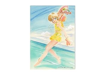 【セル画】新きまぐれオレンジ★ロード、檜山ひかる きまぐれオレンジ☆ロード 檜山ひかる セル画&動画