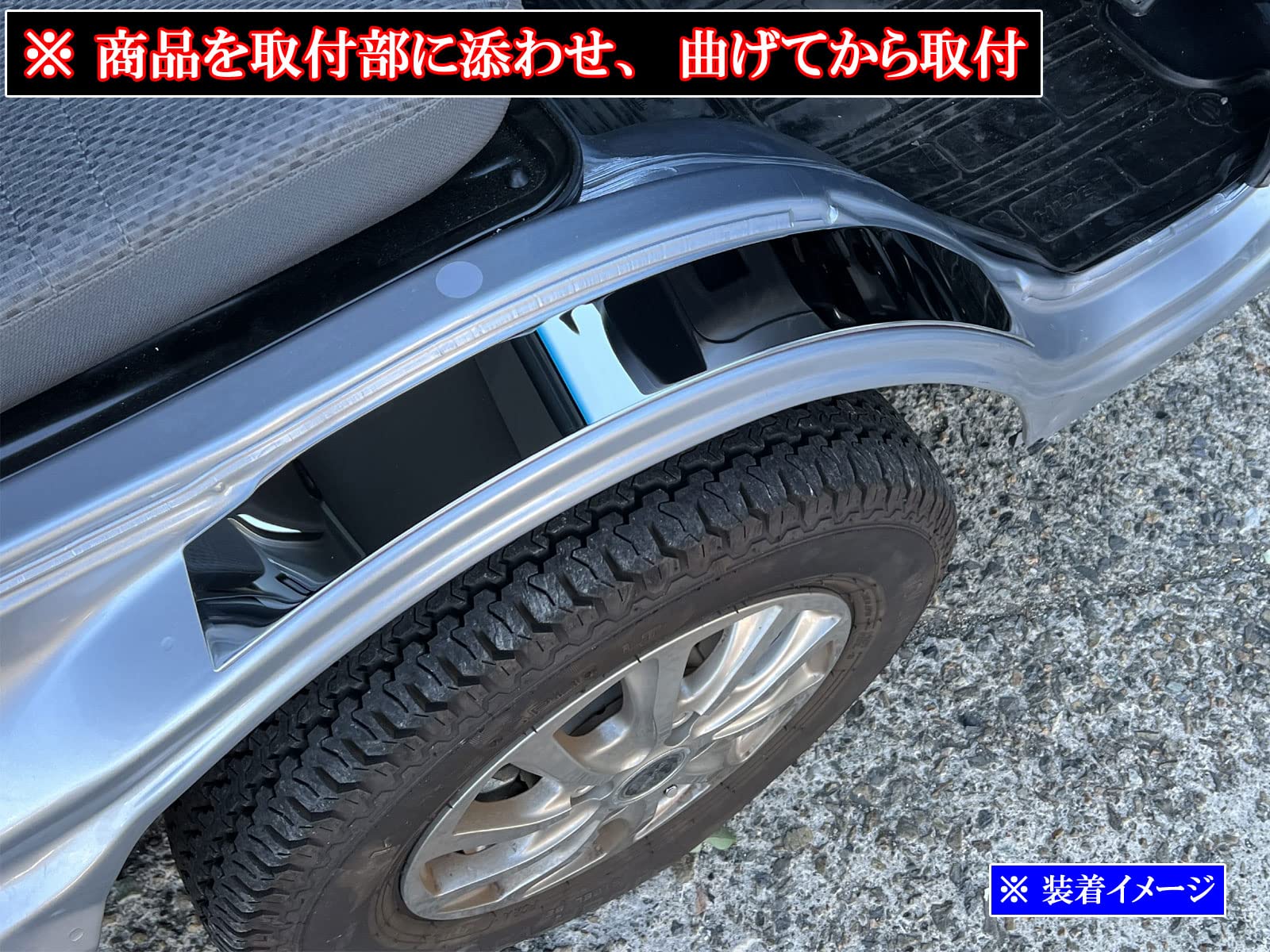 Amazon | BRIGHTZ ハイゼットトラック S500P S510P 超鏡面ステンレス