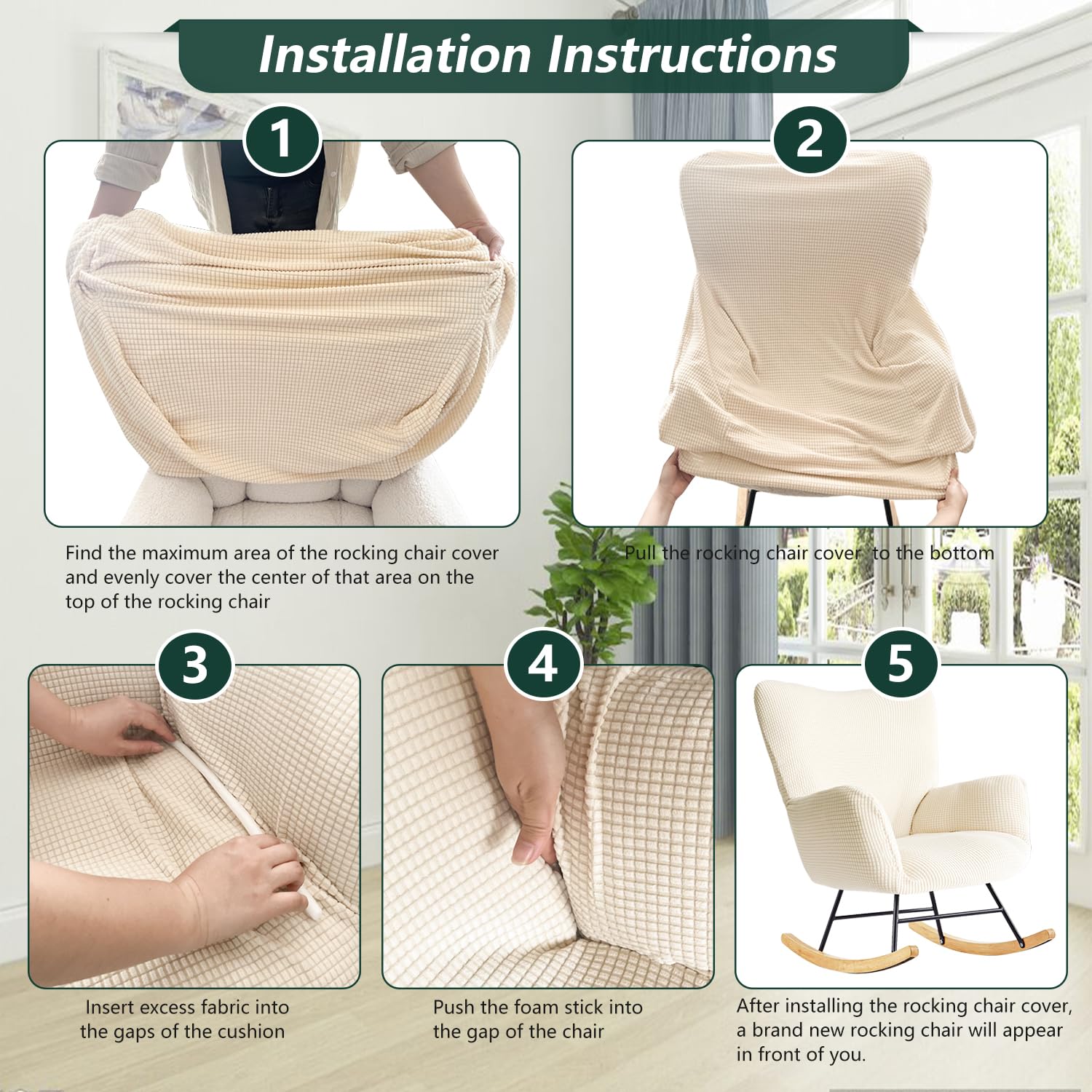 Dipurman Nursery Rocking Chair Cover - Stretchy Spandex Slipcover With Elastic Bottom, Beige