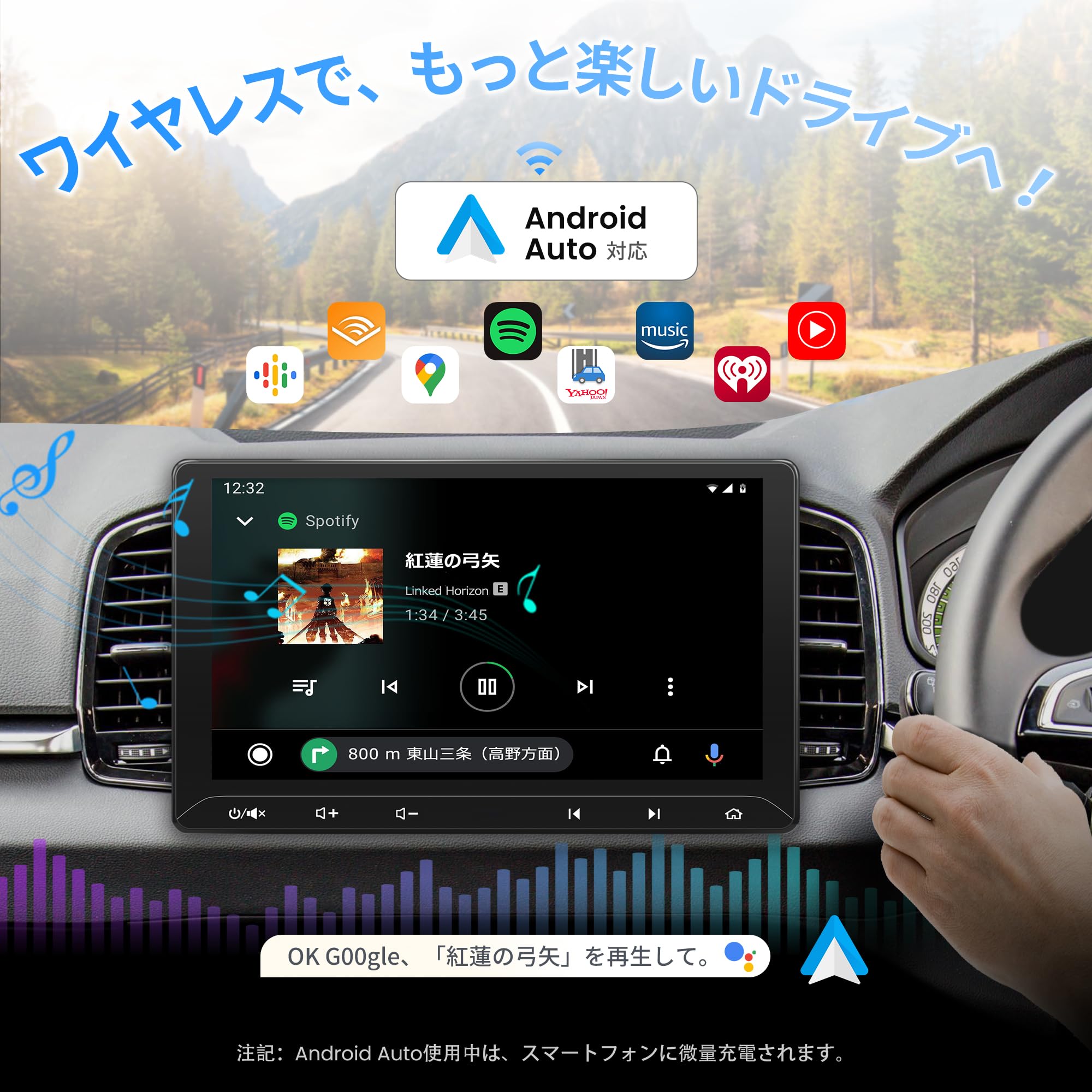 Amazon.co.jp: ATOTO F7WE 10.1 インチ ディスプレイオーディオ 2DIN