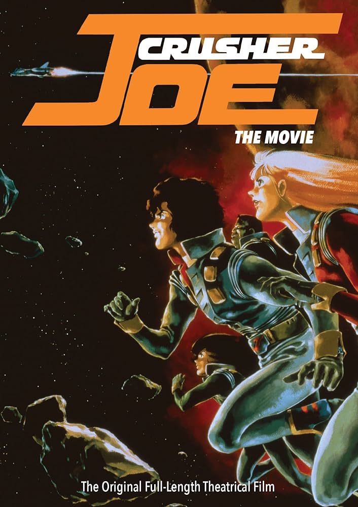 その他 CRUSHER JOE DVD-COMPLETE-BOX wwzq1cm 51AA689W5VL._AC_SY200_QL15_.jpg