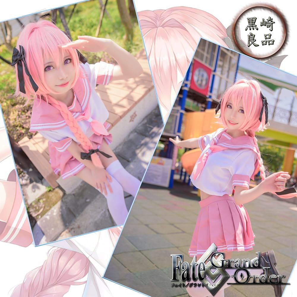 【値下げ中】Fate/Apocrypha フィオレ コスプレ フルセット 値下げ中】Fate/Apocrypha フィオレ コスプレ フルセット - メルカリ