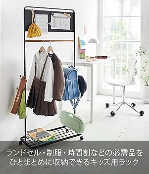 81fUQiIWhML._AC_UF350,