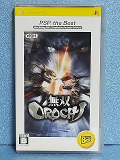 Musou Orochi (PSP the Best) [Japan Import]