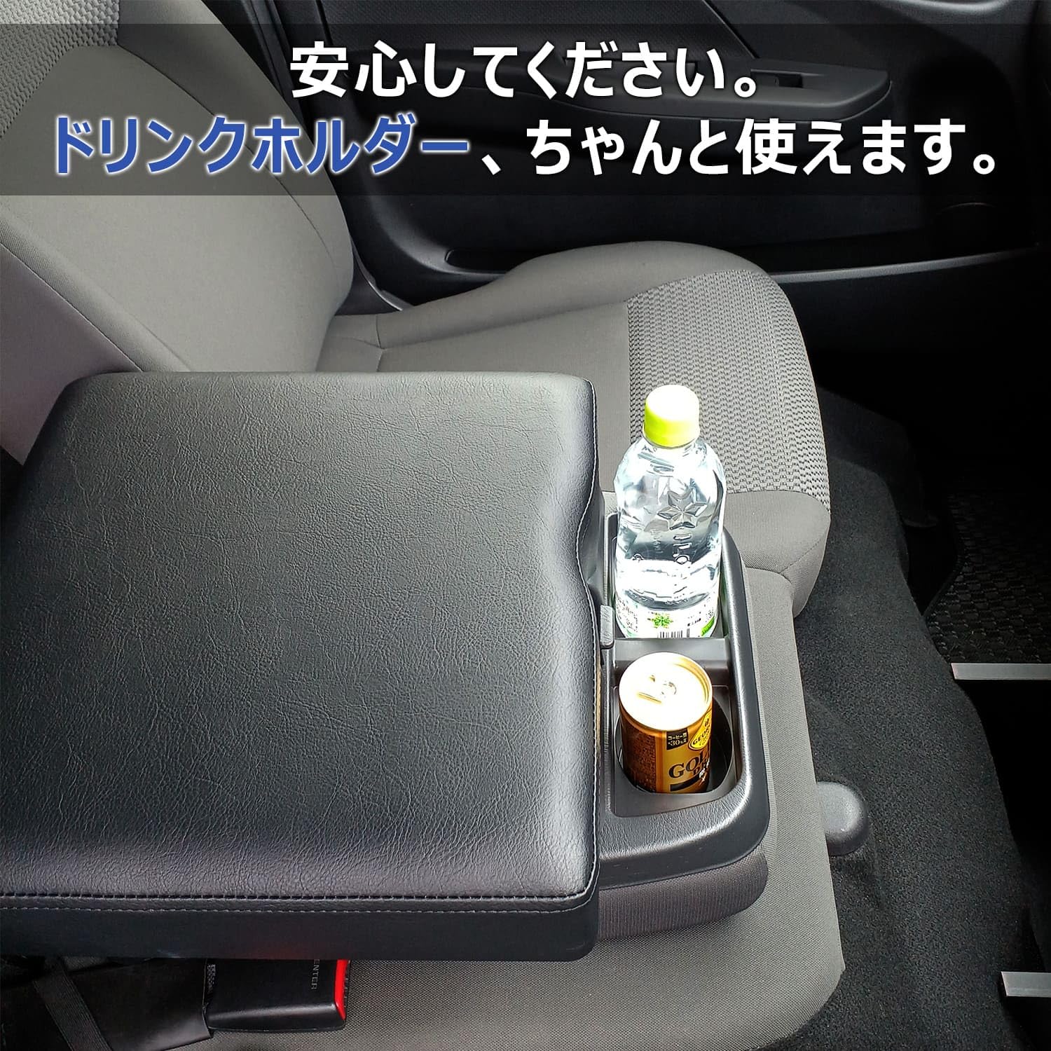 Amazon | アームレスト 車 センターコンソール 【 日産 E26系 Amazon | アームレスト 車 センターコンソール 【 日産 E26系