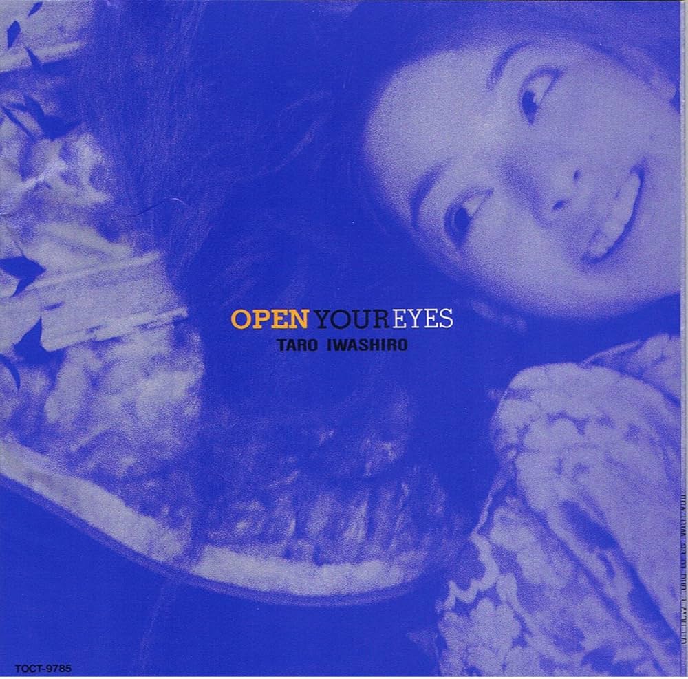「オープン・ユア・アイズ」サントラCD Amazon.co.jp: OPEN YOUR EYES: ミュージック