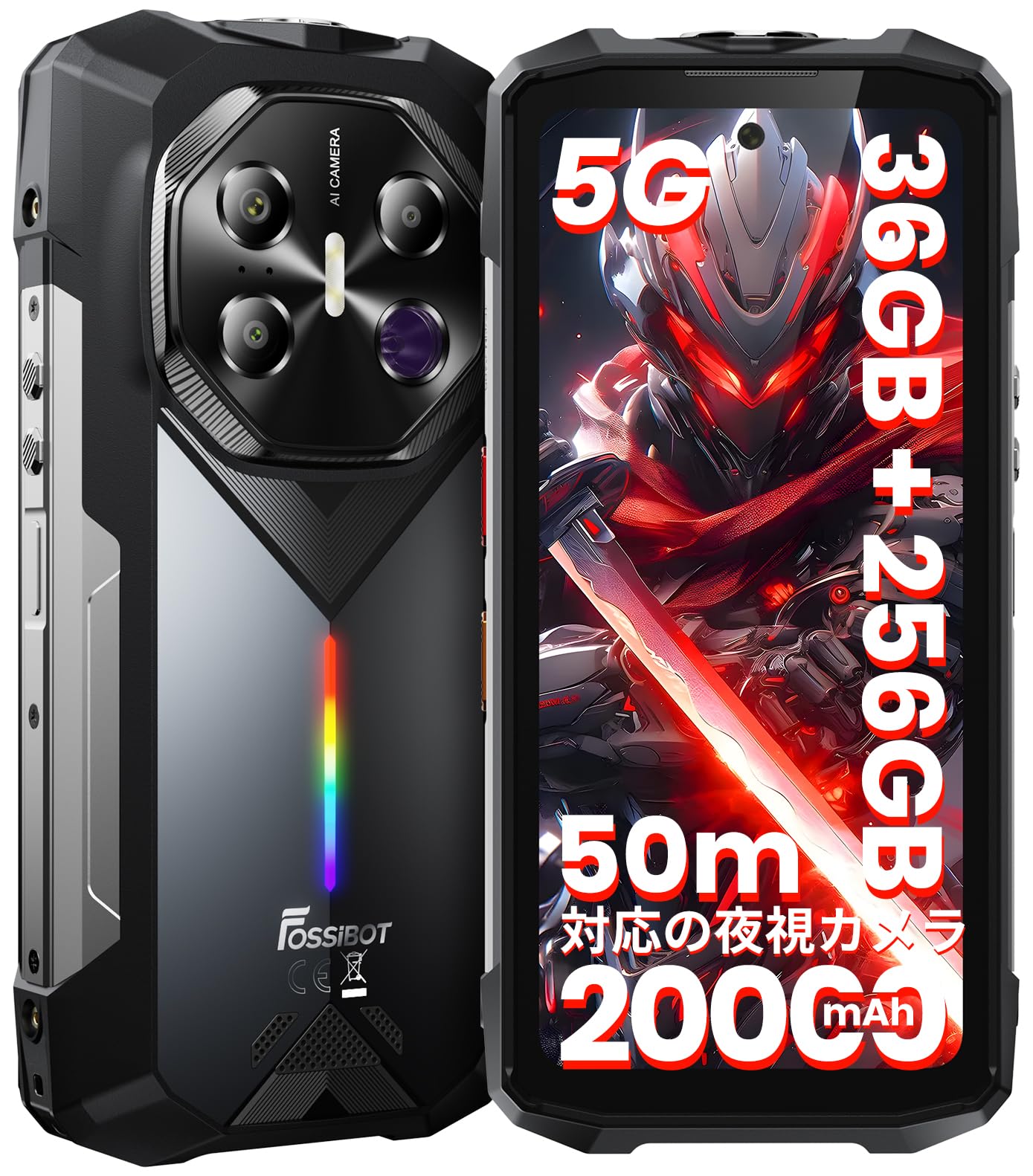 ​【究極のプライバシー】匿名AntiSpyphone スマートフォン 本体 製品 – AntiSpyPhone アンチスパイフォン
