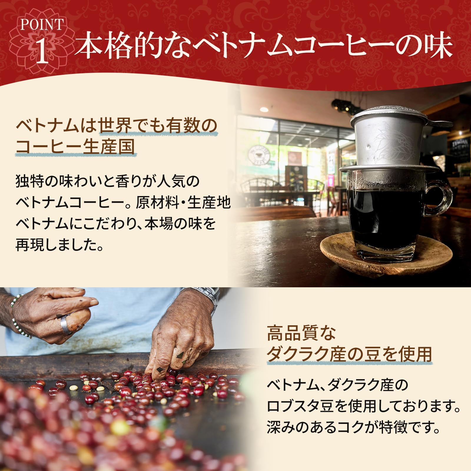 Amazon.co.jp: ベトナムコーヒー 3IN1 カフェラテ インスタント