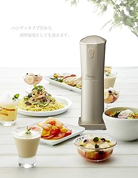 ドウシシャ 電動 かき氷 機 大人の氷かき器 コードレス シャンパンゴールド CDIS-17CGD dwos6rj Amazon | ドウシシャ 大人の氷かき器 コードレス シャンパン