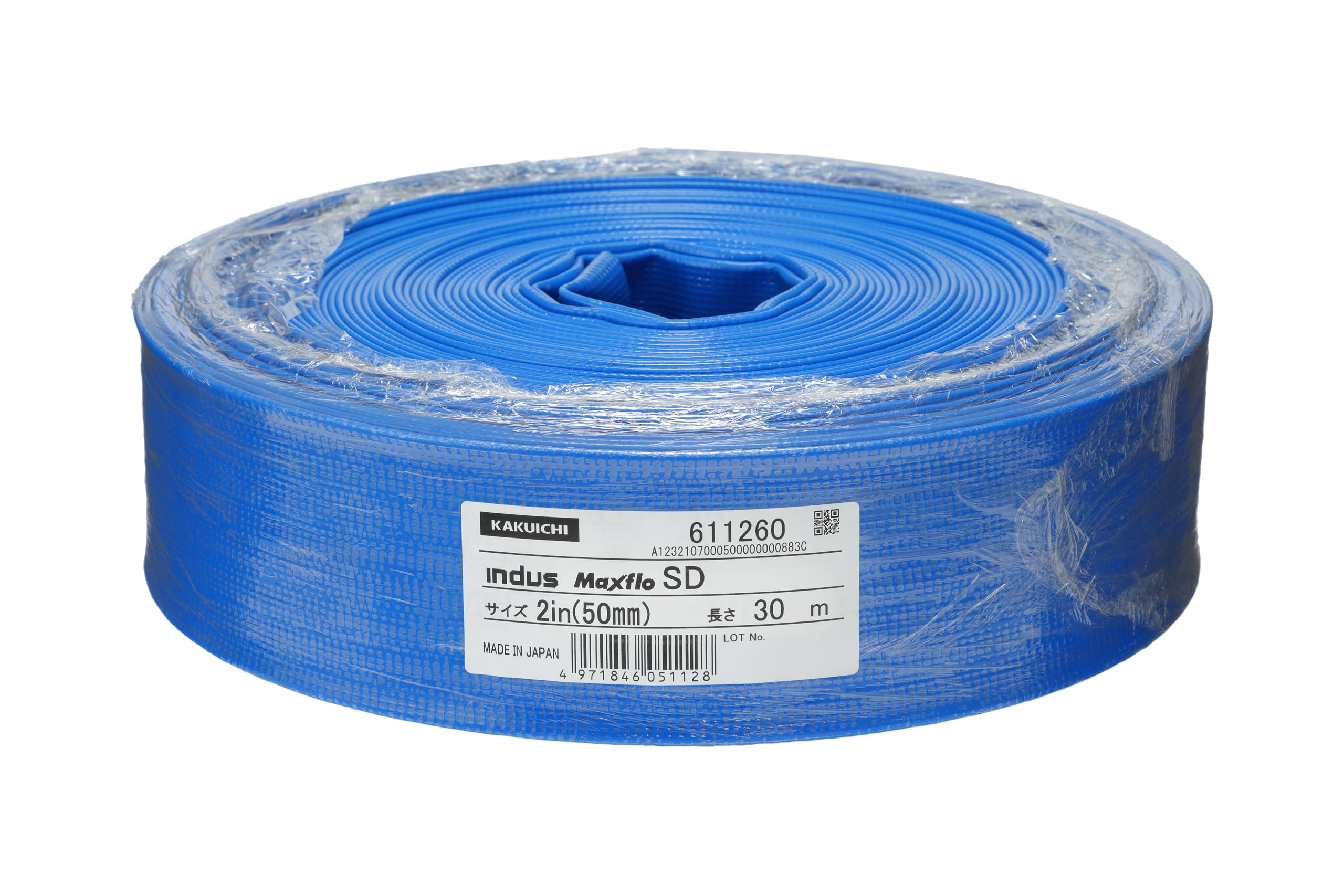 Amazon | カクイチ マックスフロー SD (送水ホース) 50mm 30M | ホース