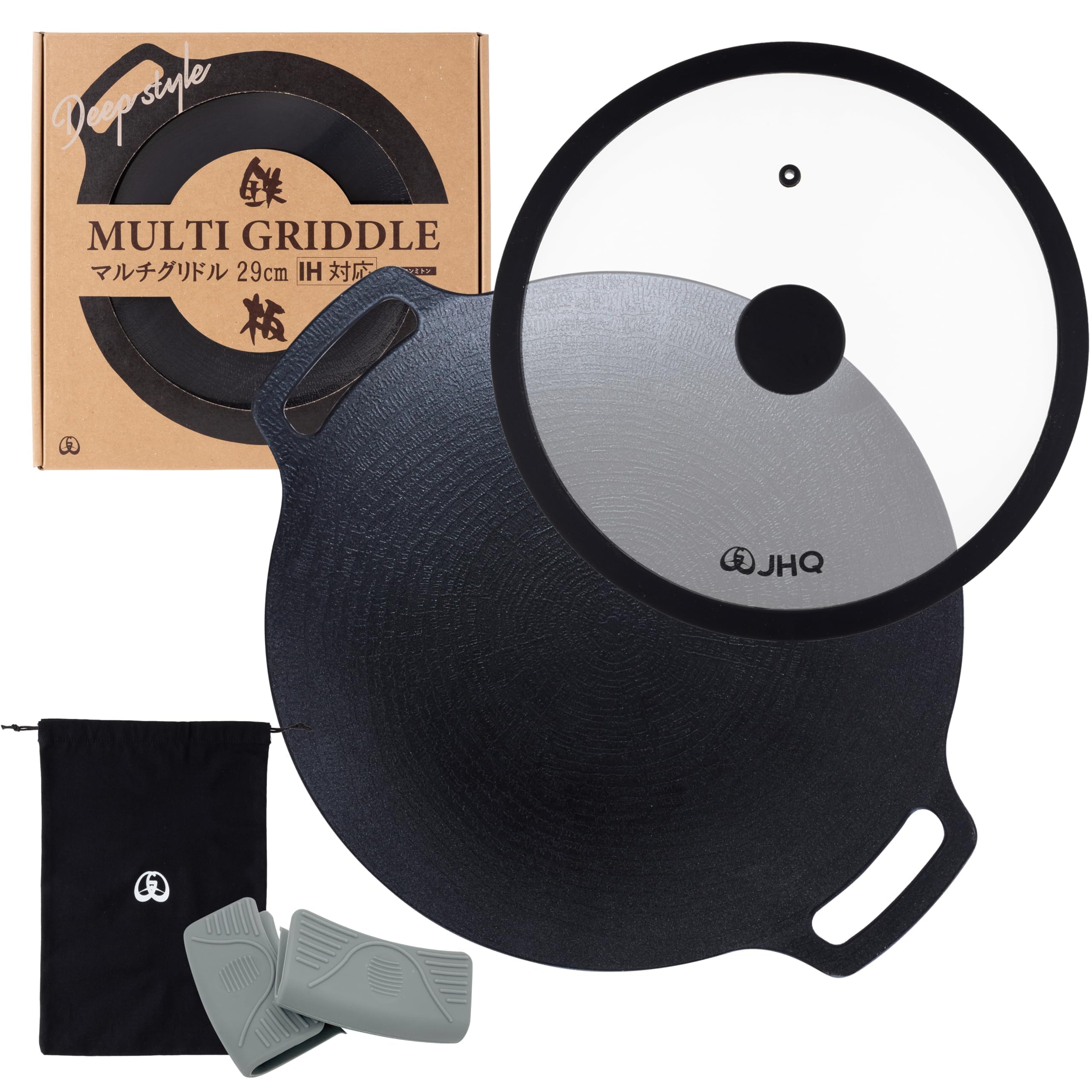 Amazon | JHQ 鉄板 マルチグリドル 深型29cm本体(収納ケース