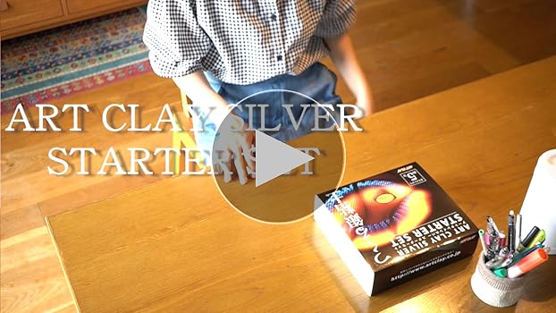 Amazon.co.jp: 【Amazon.co.jp限定】アートクレイシルバー