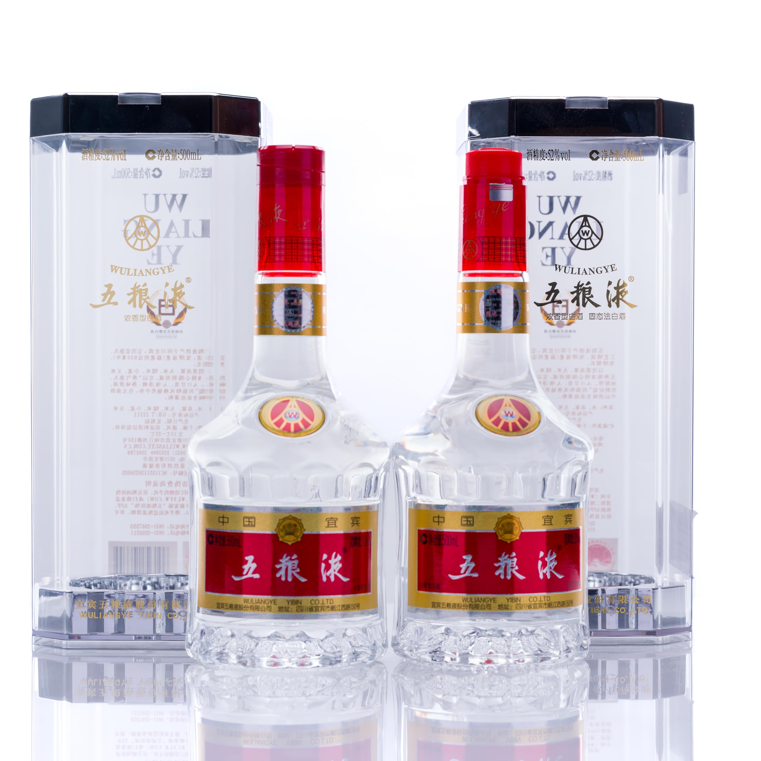 【値下】中国 白酒 酒鬼酒 内参 酒精52度 500ml × 2本 値下】中国 白酒 酒鬼酒 内参 酒精52度 500ml × 2本