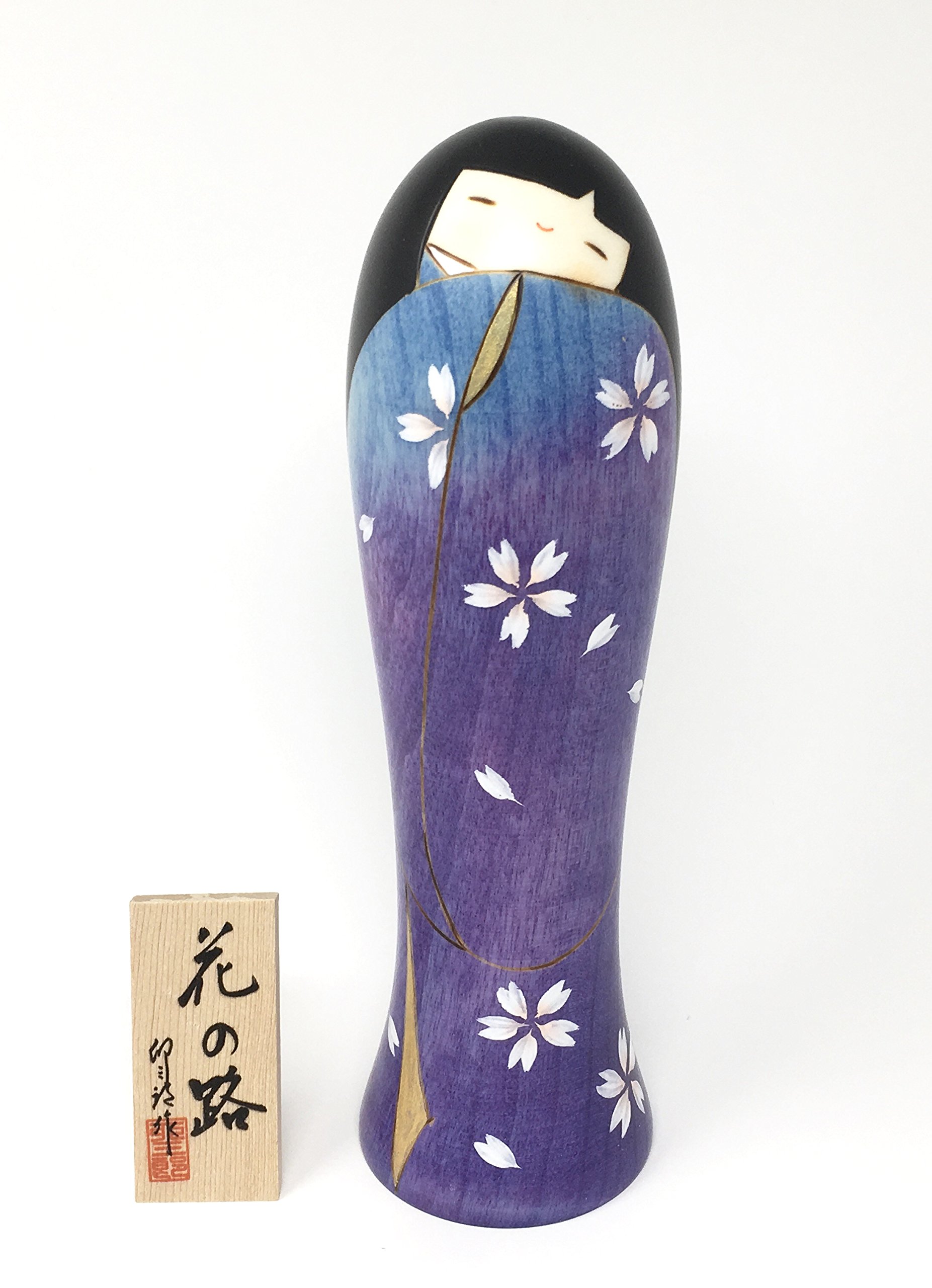 Mv Trading Wood Kokeshi Doll Puple Kimono With Cherry Blossoms