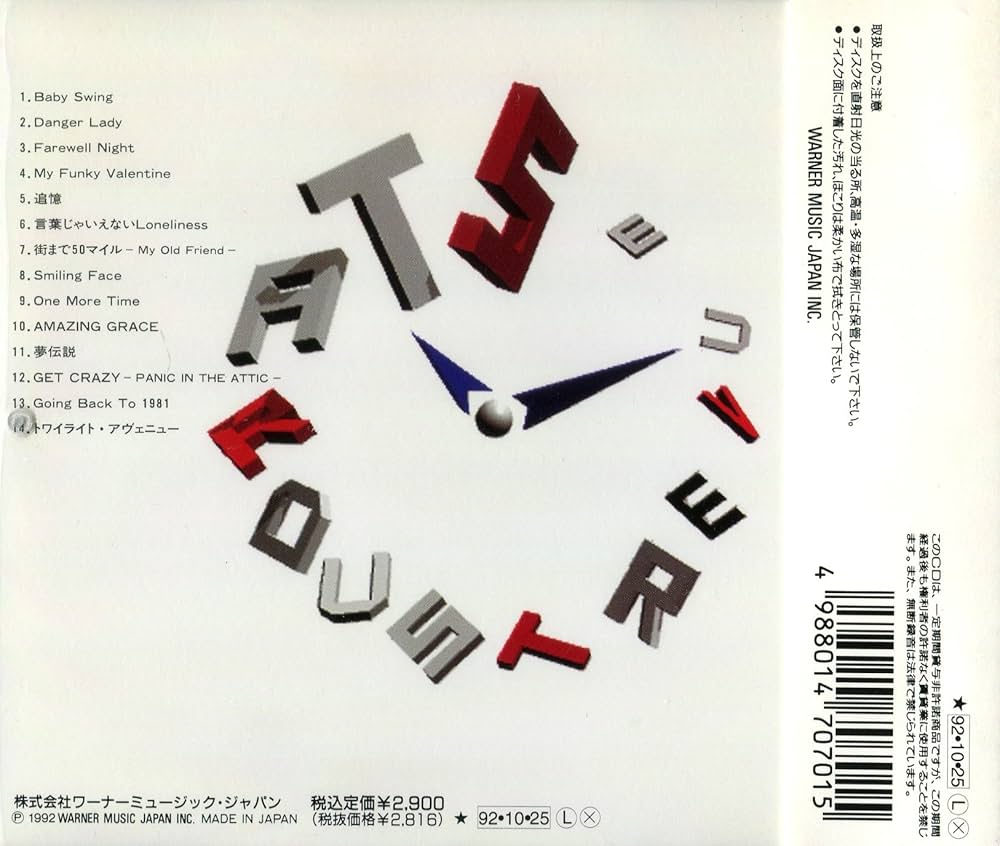 Naoito & BuyCDs Session – Buy Or Bye Bye FACE TO FACE: Amazon.ca: Music