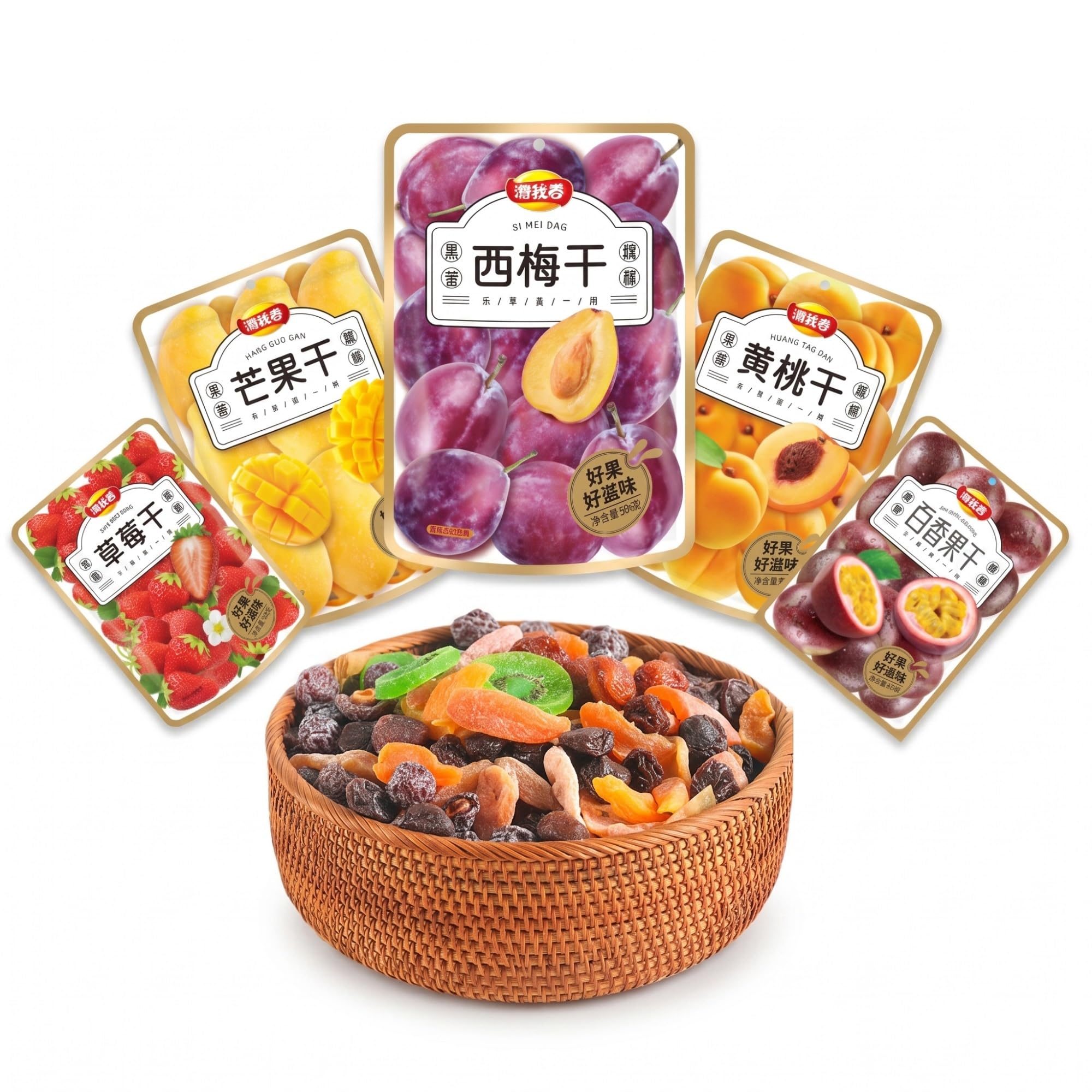 Getrocknete Snacks Mit Gemischten Früchten, 30er-Pack (70 G/Beutel), 5 Geschmacksrichtungen: Erdbeere, Mango, Pflaume, Natürliche Konfitüre, Zäher, Süßer, Säuerlicher Snack(Flavor 3)