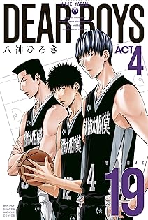 八神ひろき　直筆サイン　色紙　G-taste DearBoys　マガジン DEAR BOYS 八神ひろき先生直筆サイン - メルカリ