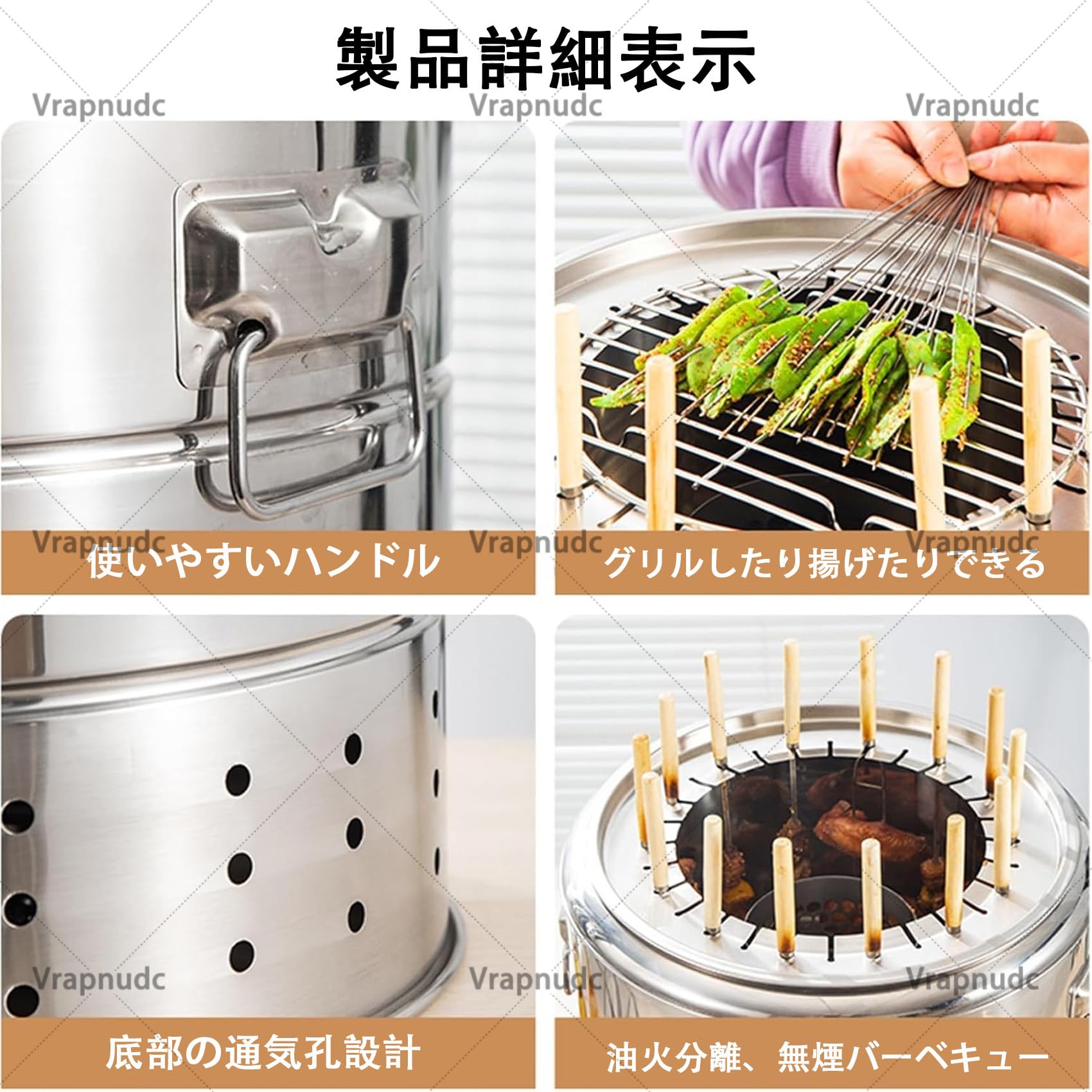 Amazon.co.jp: Vrapnudc ハンギンググリル 串焼き 炭焼きグリル 樽型