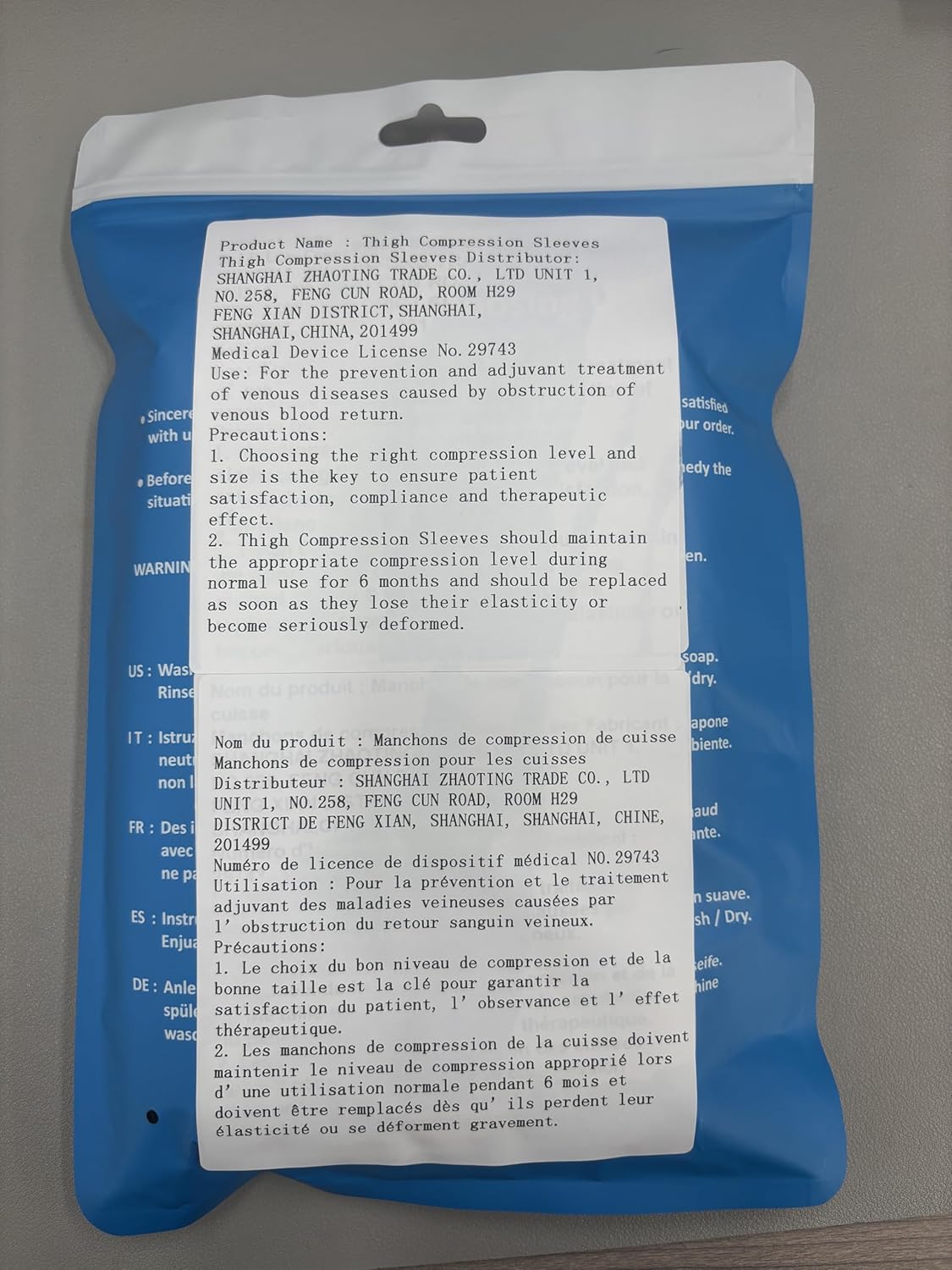 Thigh Compression Sleeves (Pair), Unisex, Hamstring Compression Sleeve for Quad & Groin Pain Relief & Recovery, Thigh Brace & Wrap Great for Running Sports & Injury, Upper Leg Sleeves Beige M - Image 6